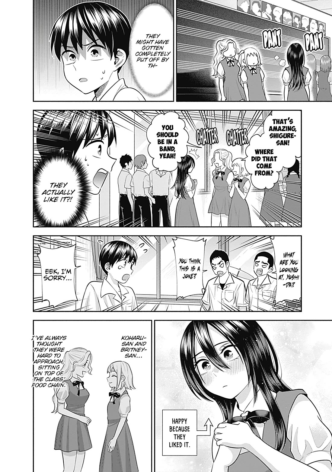 Youki ni Naritai Shigure-san Chap 28 - Next Chap 29