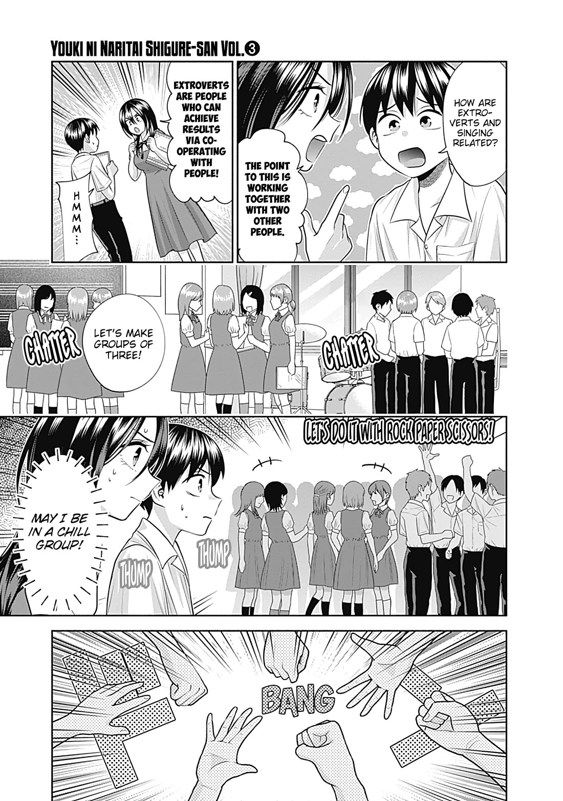 Youki ni Naritai Shigure-san Chap 28 - Next Chap 29