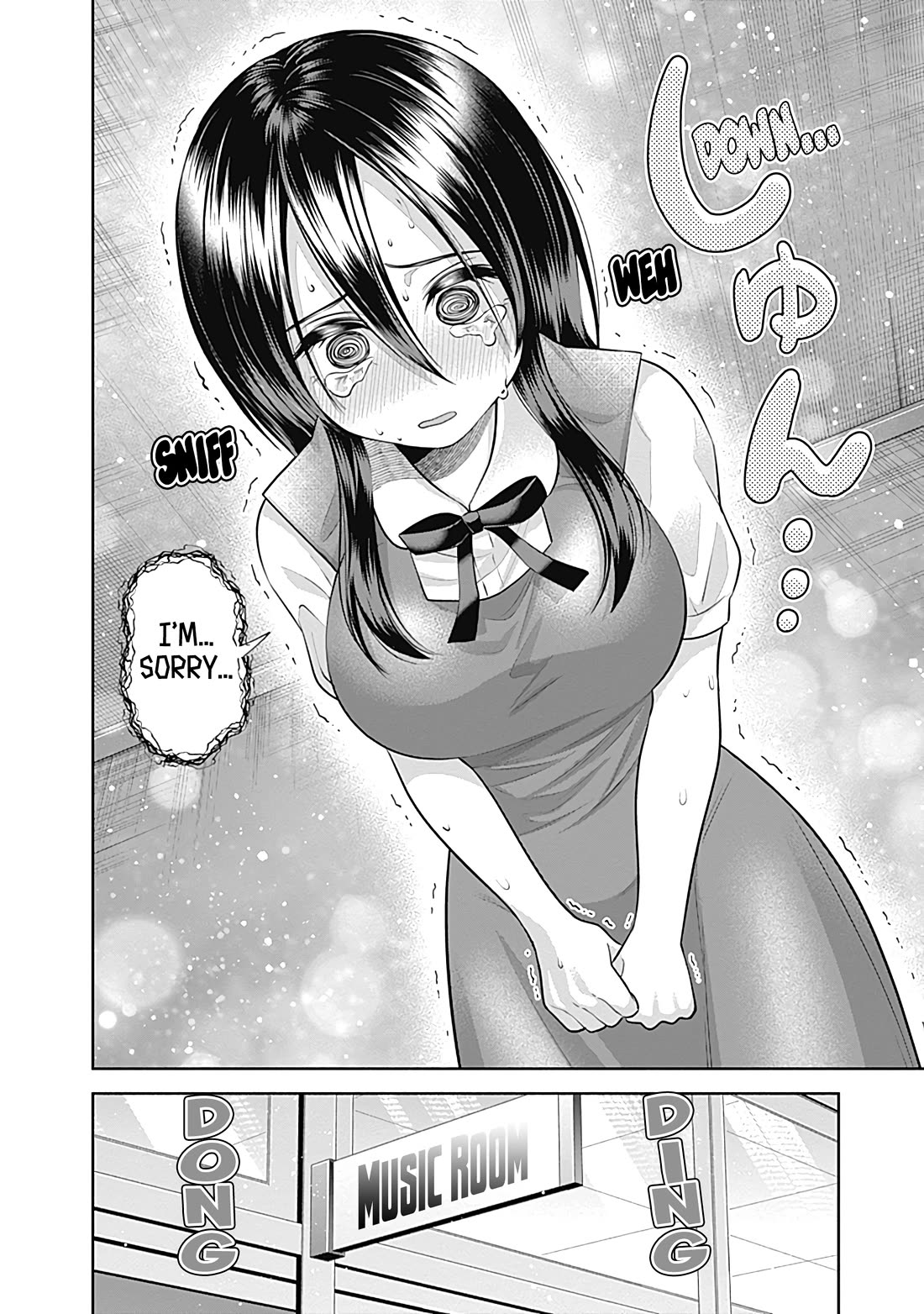 Youki ni Naritai Shigure-san Chap 28 - Next Chap 29