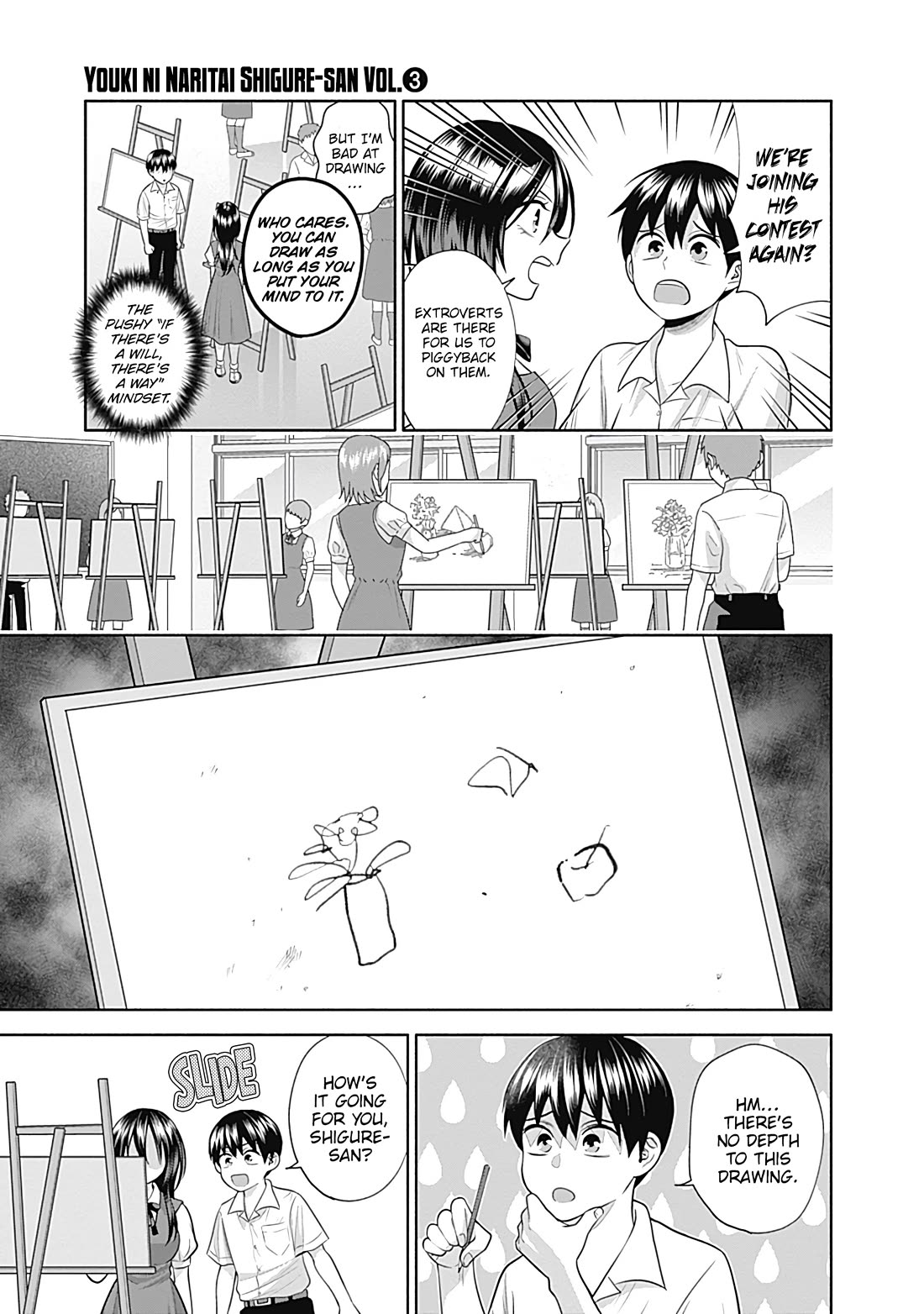 Youki ni Naritai Shigure-san Chap 29 - Next Chap 30