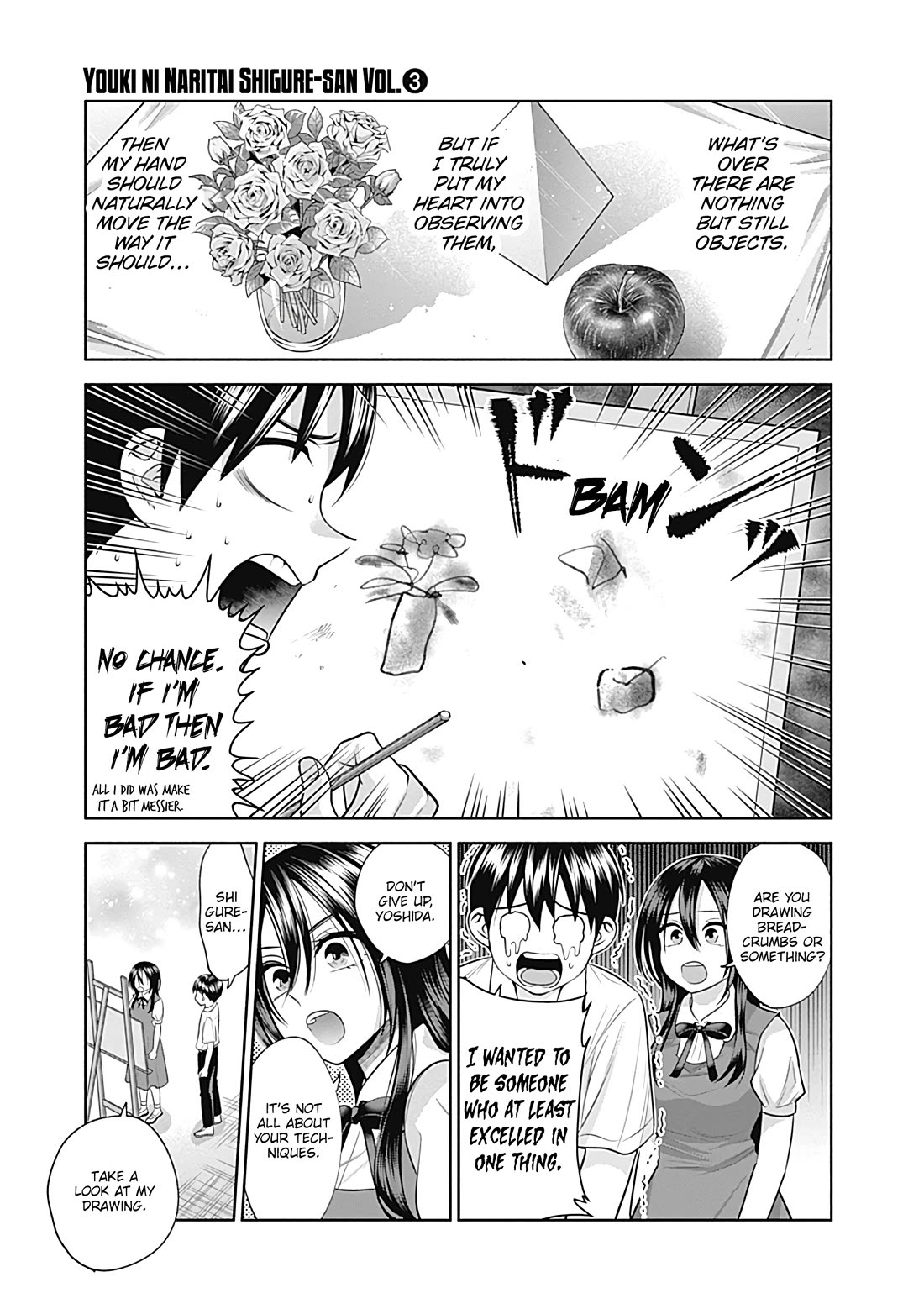 Youki ni Naritai Shigure-san Chap 29 - Next Chap 30