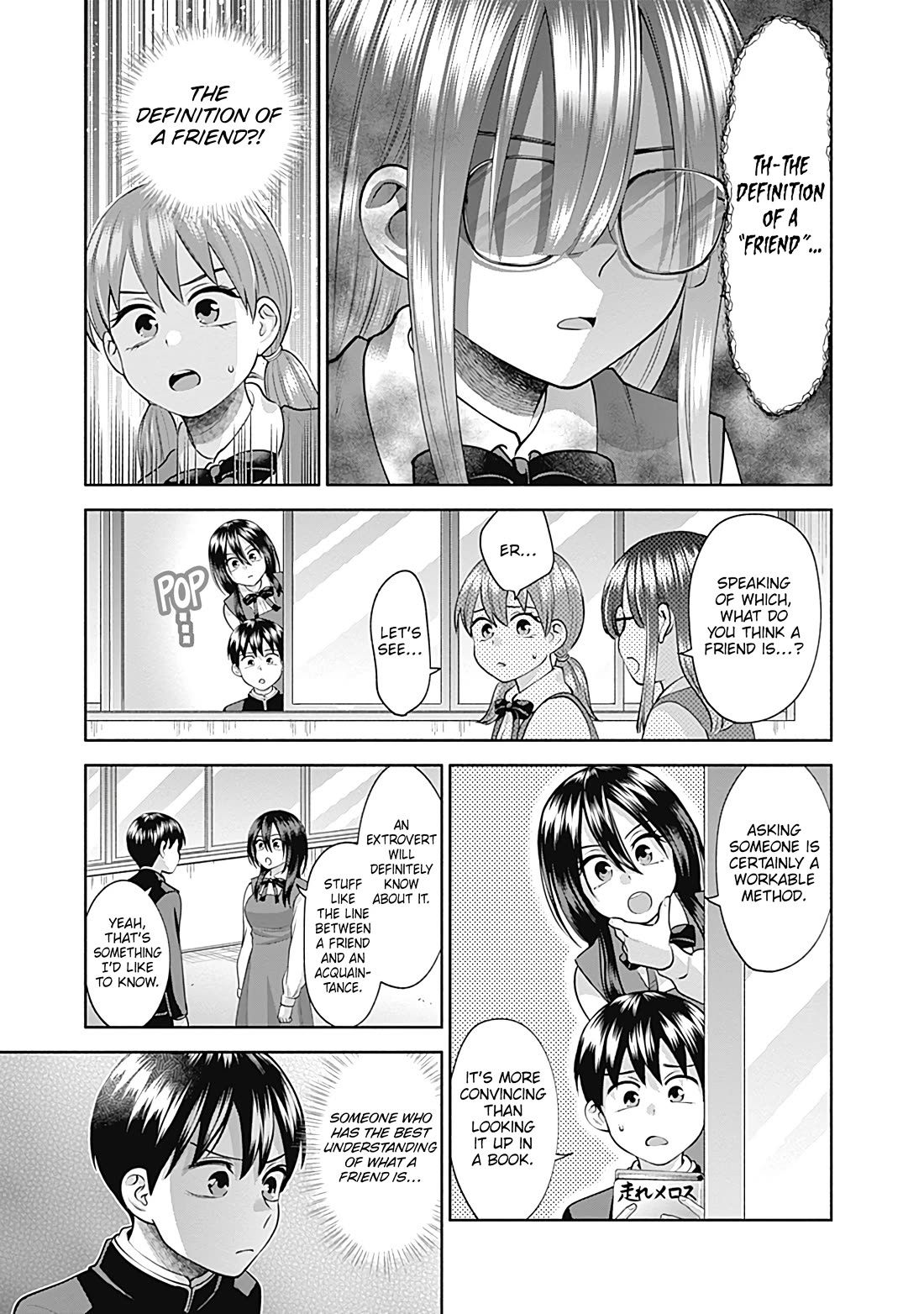 Youki ni Naritai Shigure-san Chap 20 - Next Chap 21