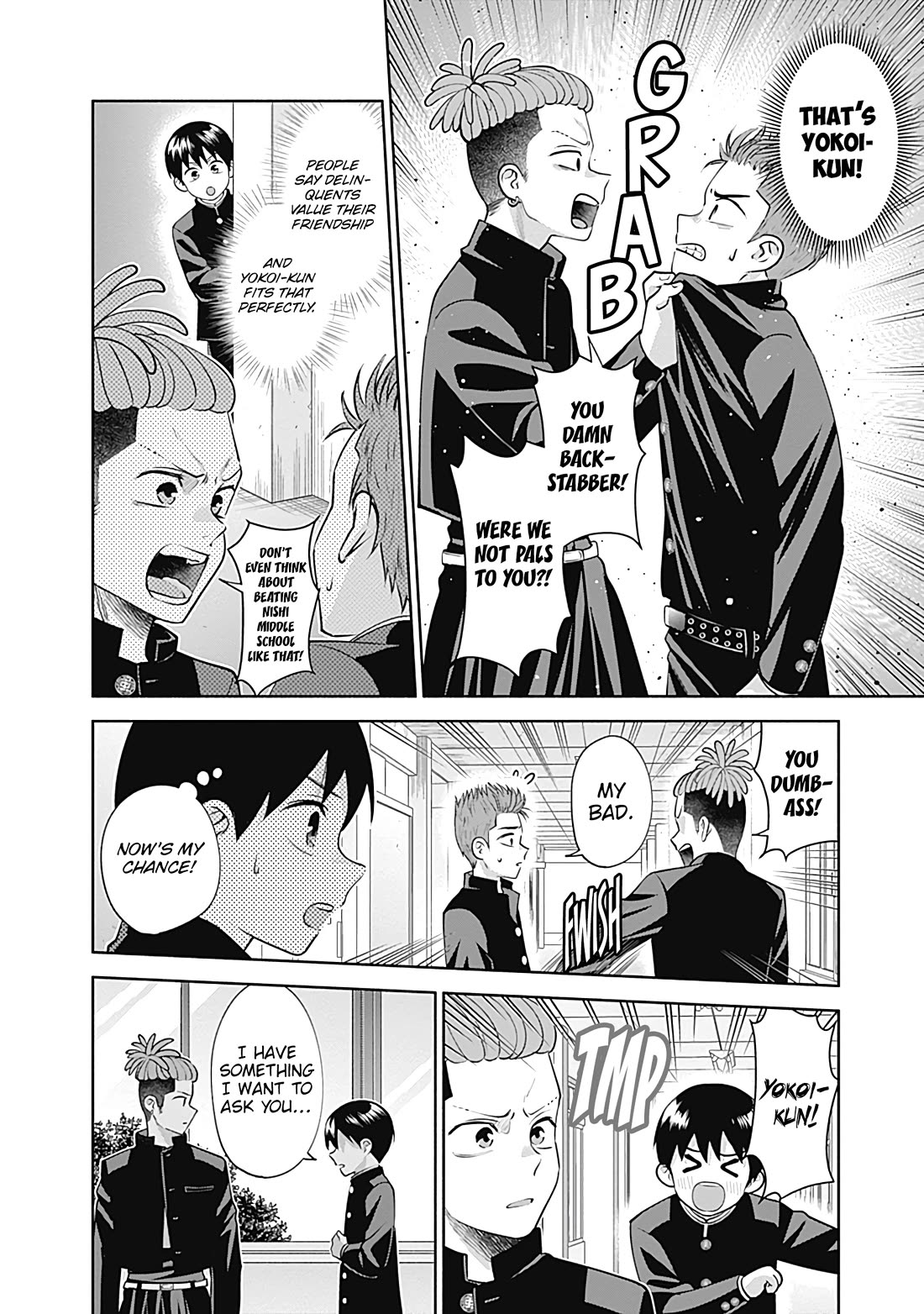 Youki ni Naritai Shigure-san Chap 20 - Next Chap 21