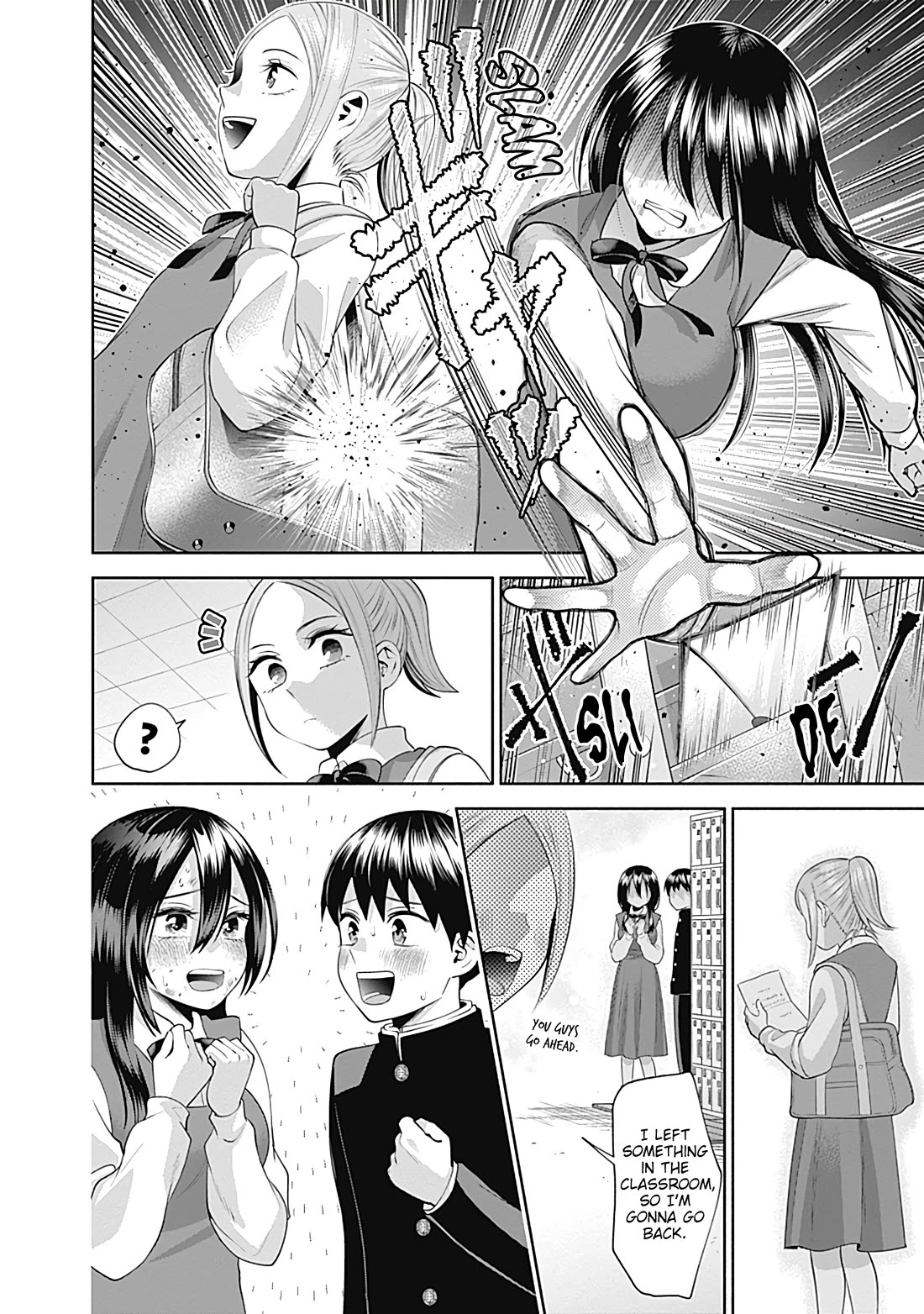 Youki ni Naritai Shigure-san Chap 22 - Next Chap 23