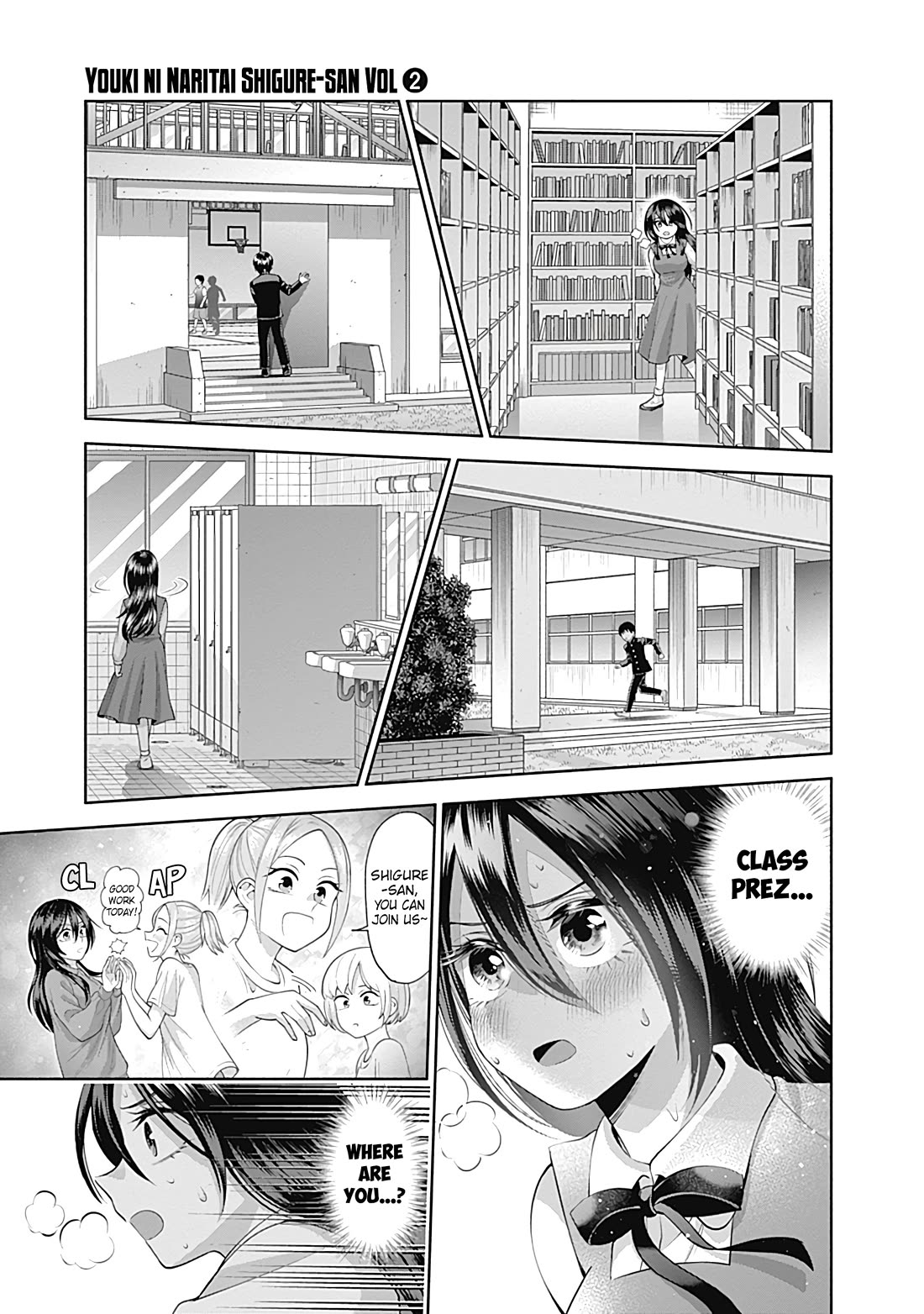 Youki ni Naritai Shigure-san Chap 22 - Next Chap 23