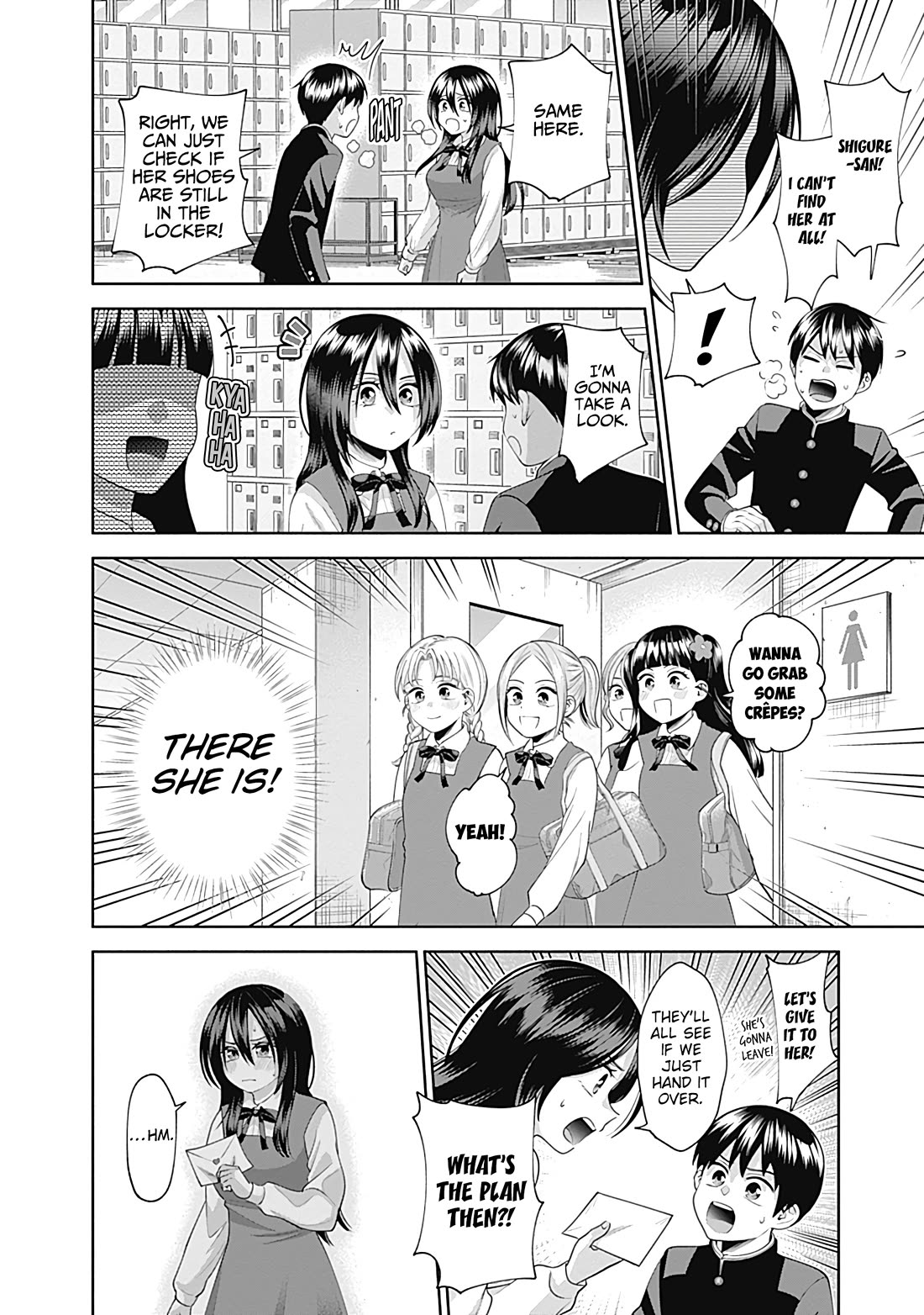 Youki ni Naritai Shigure-san Chap 22 - Next Chap 23