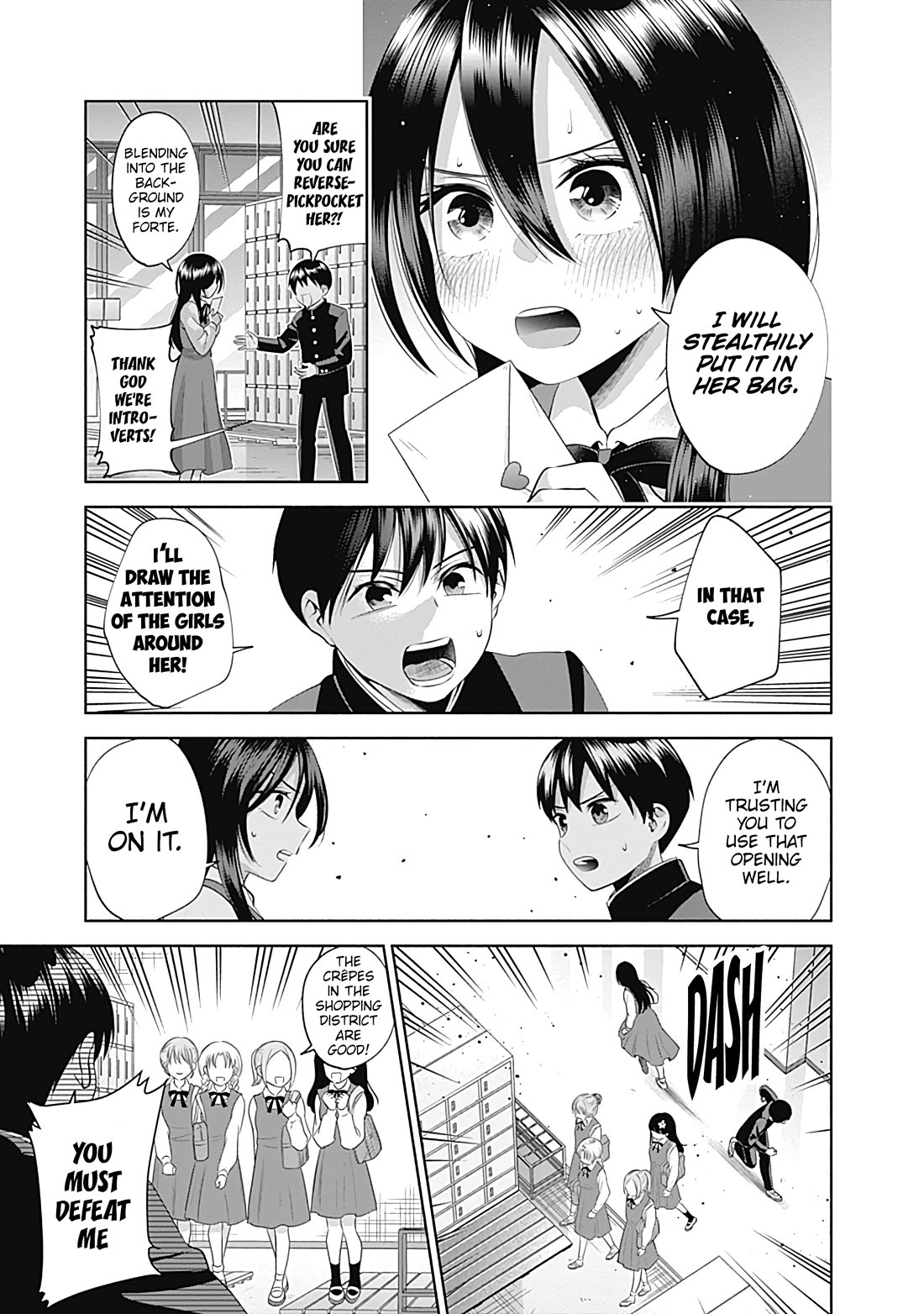 Youki ni Naritai Shigure-san Chap 22 - Next Chap 23