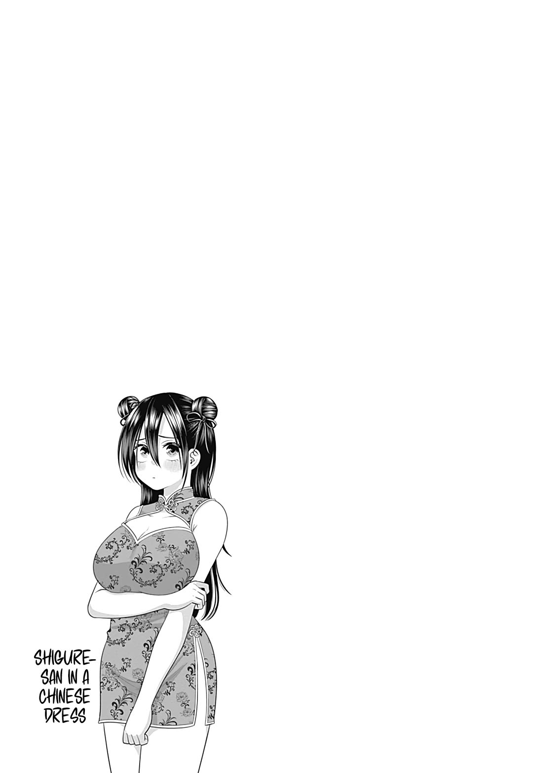 Youki ni Naritai Shigure-san Chap 22 - Next Chap 23