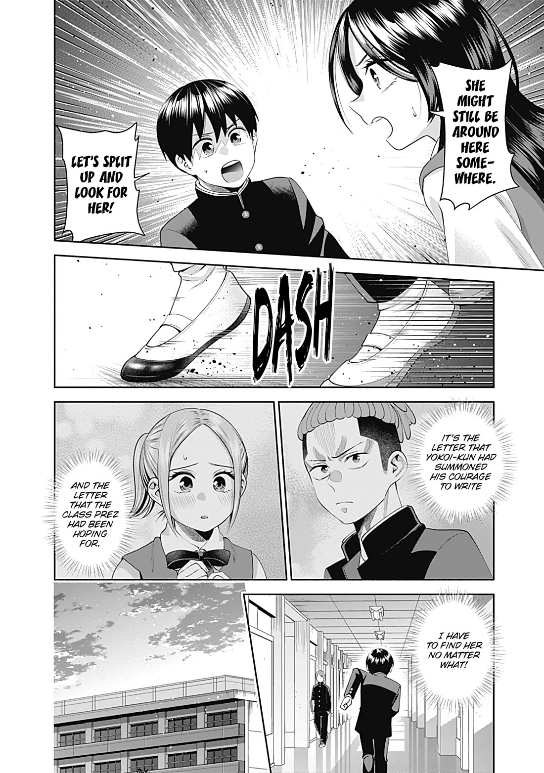 Youki ni Naritai Shigure-san Chap 22 - Next Chap 23