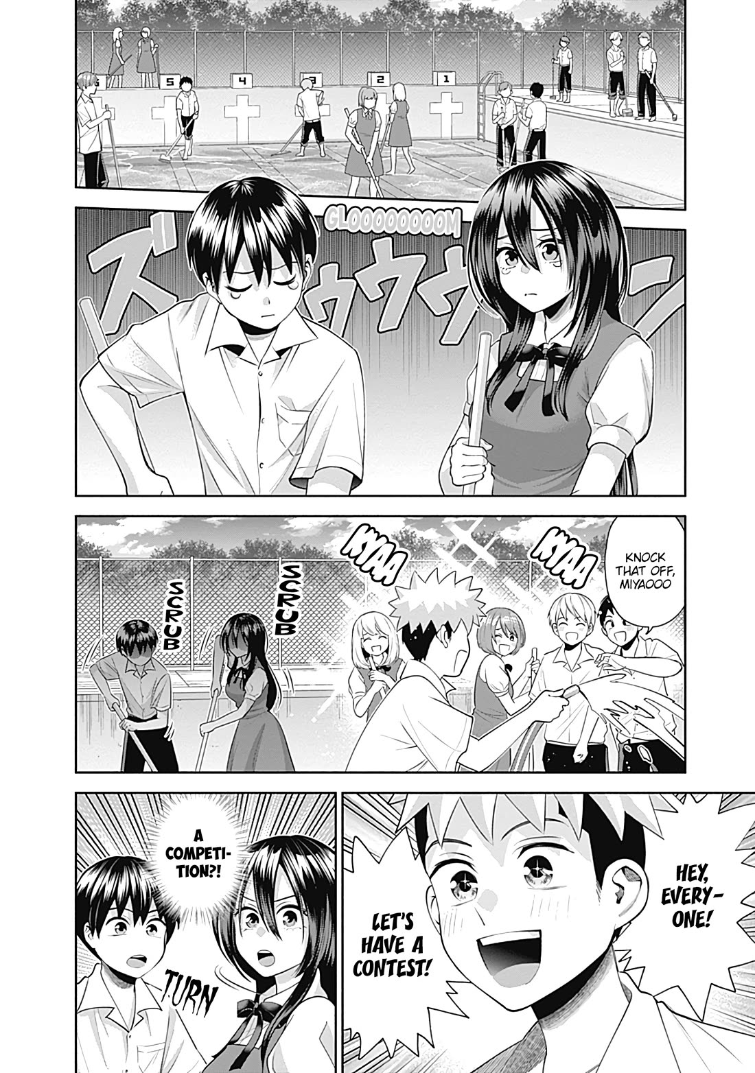 Youki ni Naritai Shigure-san Chap 23 - Next Chap 24