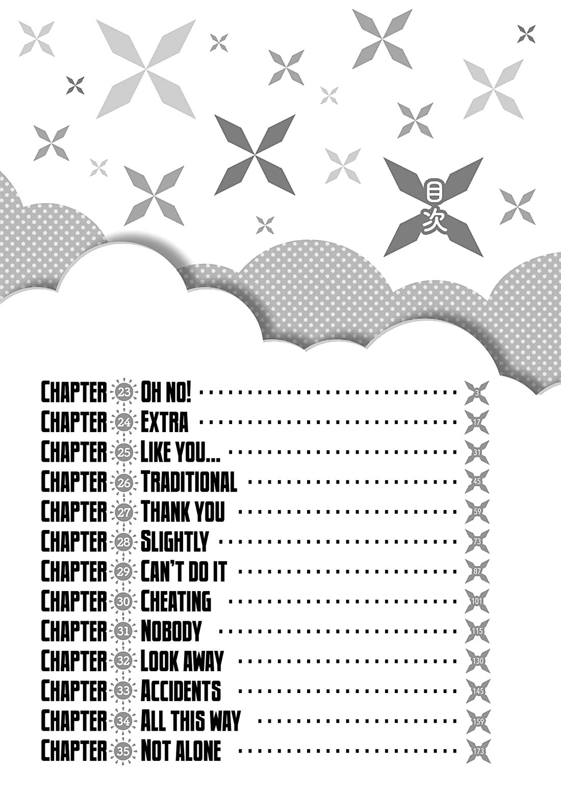 Youki ni Naritai Shigure-san Chap 23 - Next Chap 24