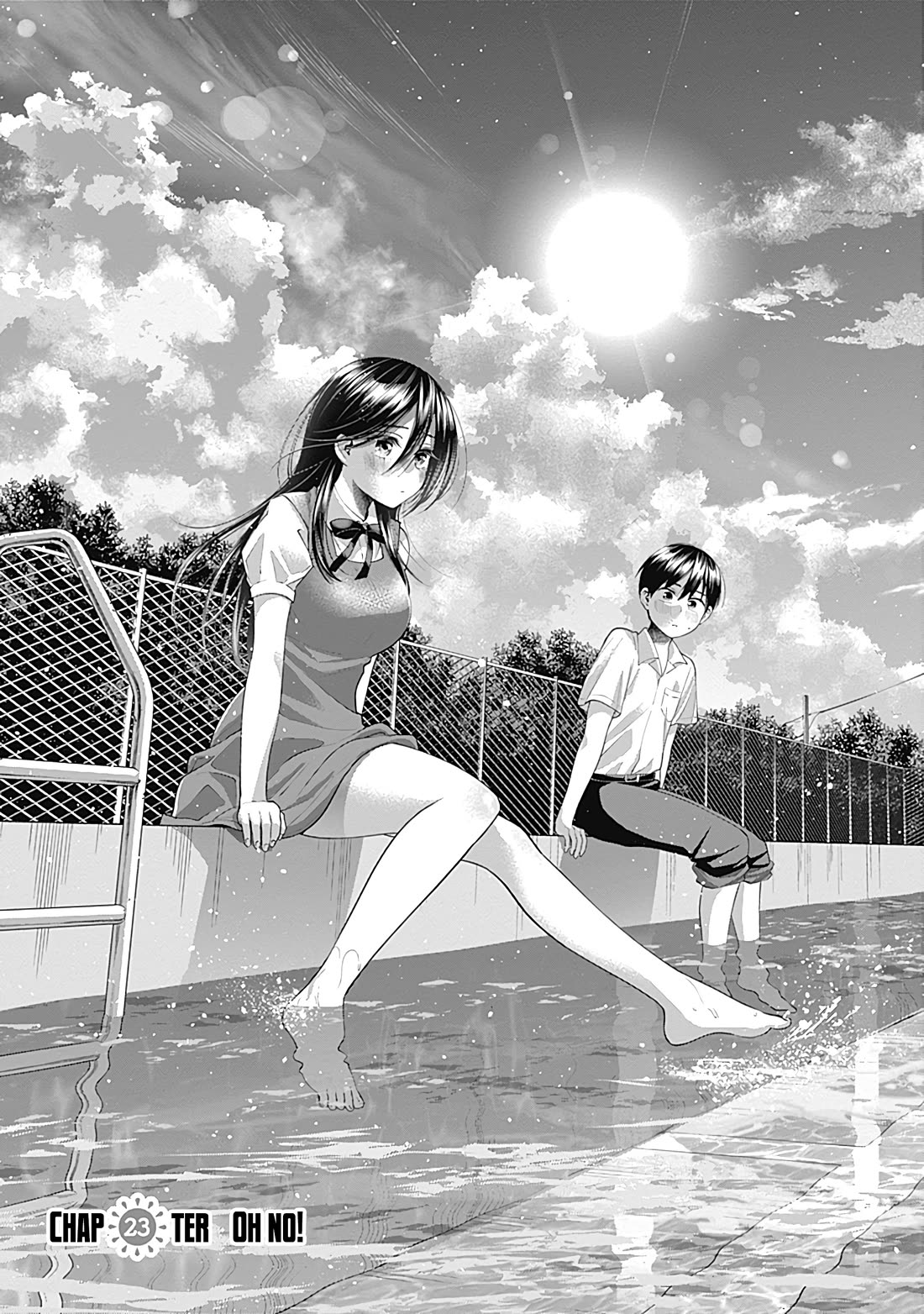 Youki ni Naritai Shigure-san Chap 23 - Next Chap 24