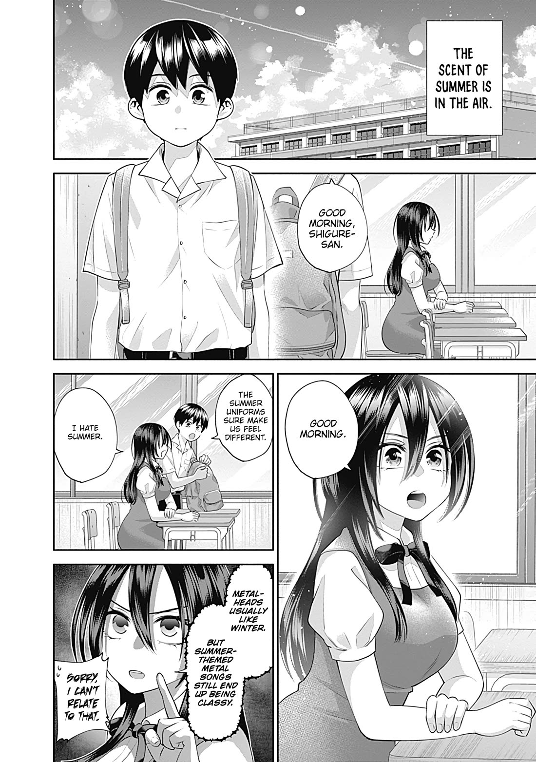 Youki ni Naritai Shigure-san Chap 23 - Next Chap 24