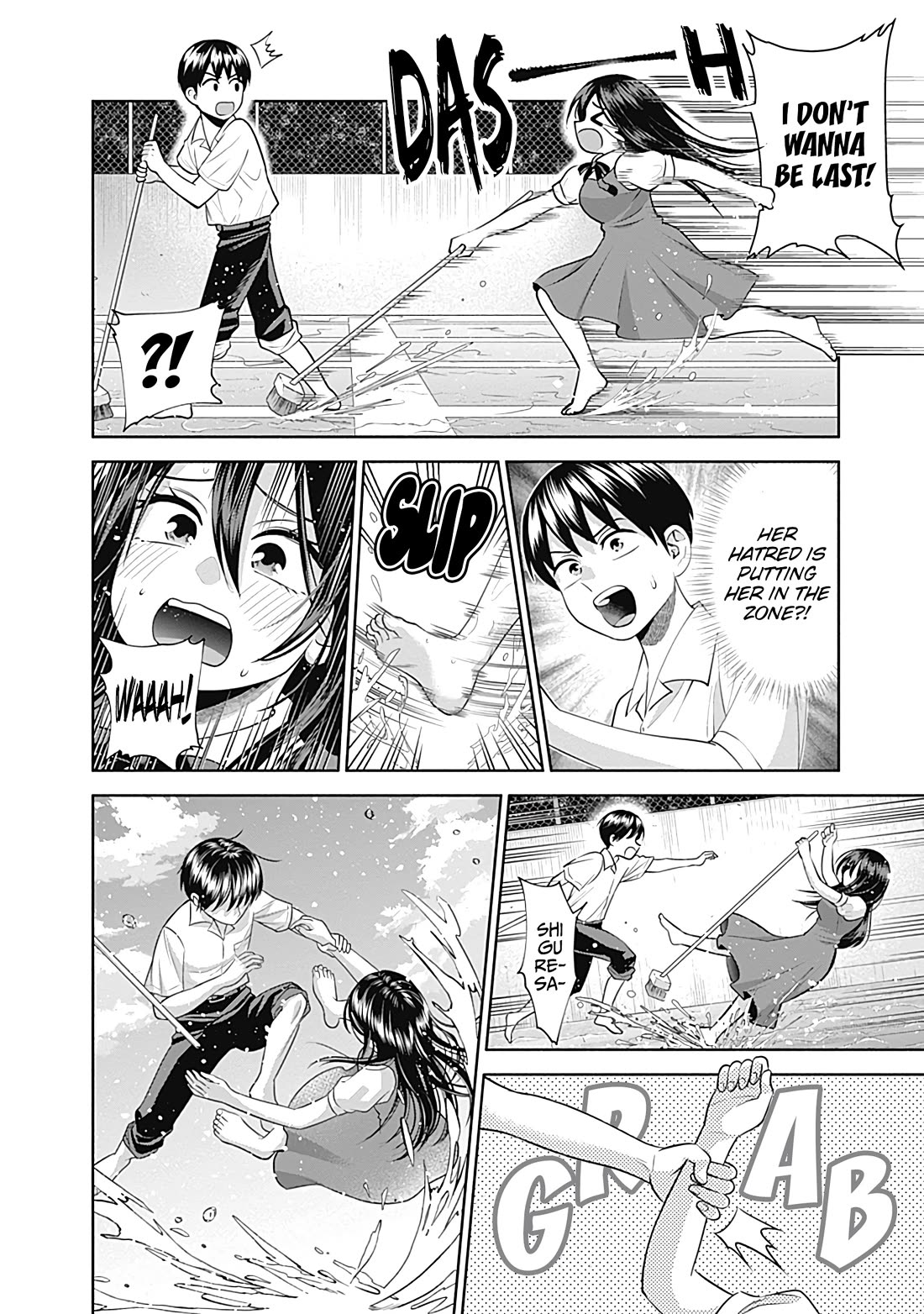 Youki ni Naritai Shigure-san Chap 23 - Next Chap 24