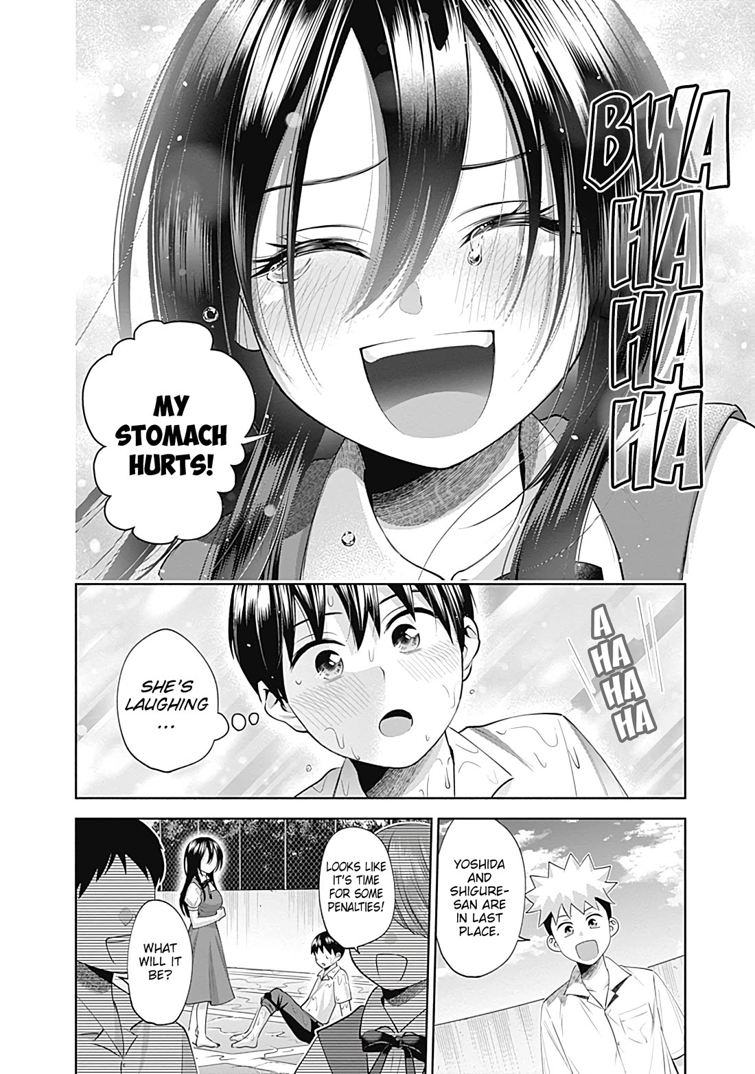 Youki ni Naritai Shigure-san Chap 23 - Next Chap 24