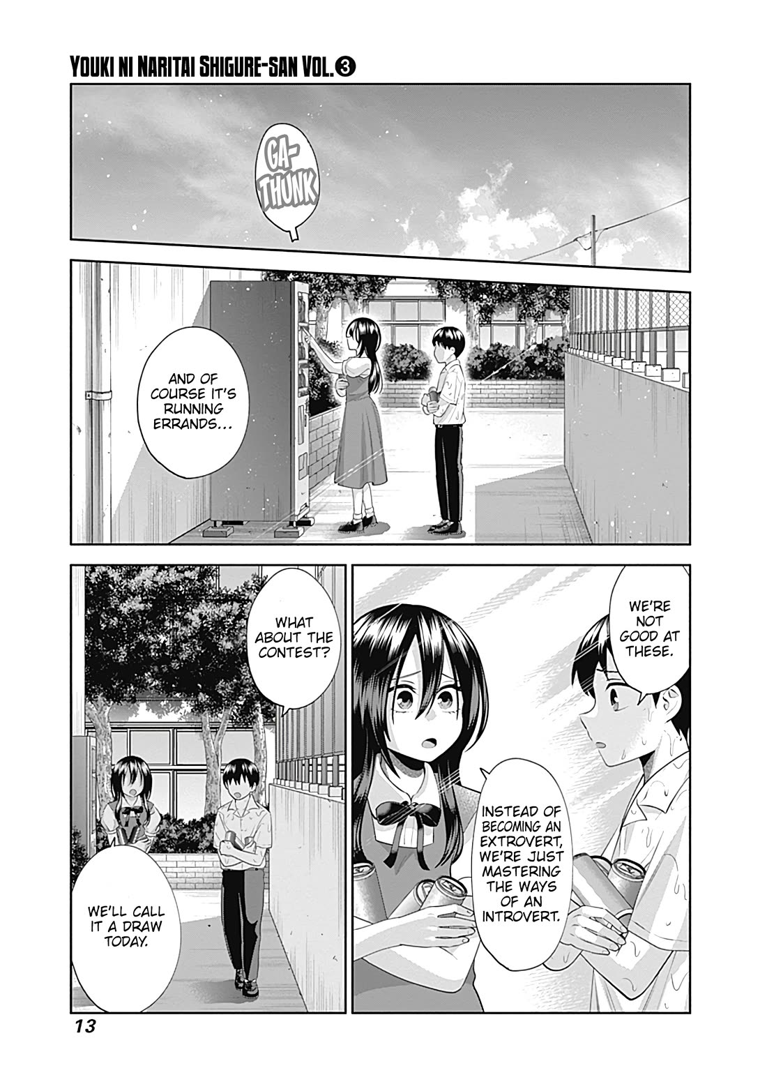 Youki ni Naritai Shigure-san Chap 23 - Next Chap 24