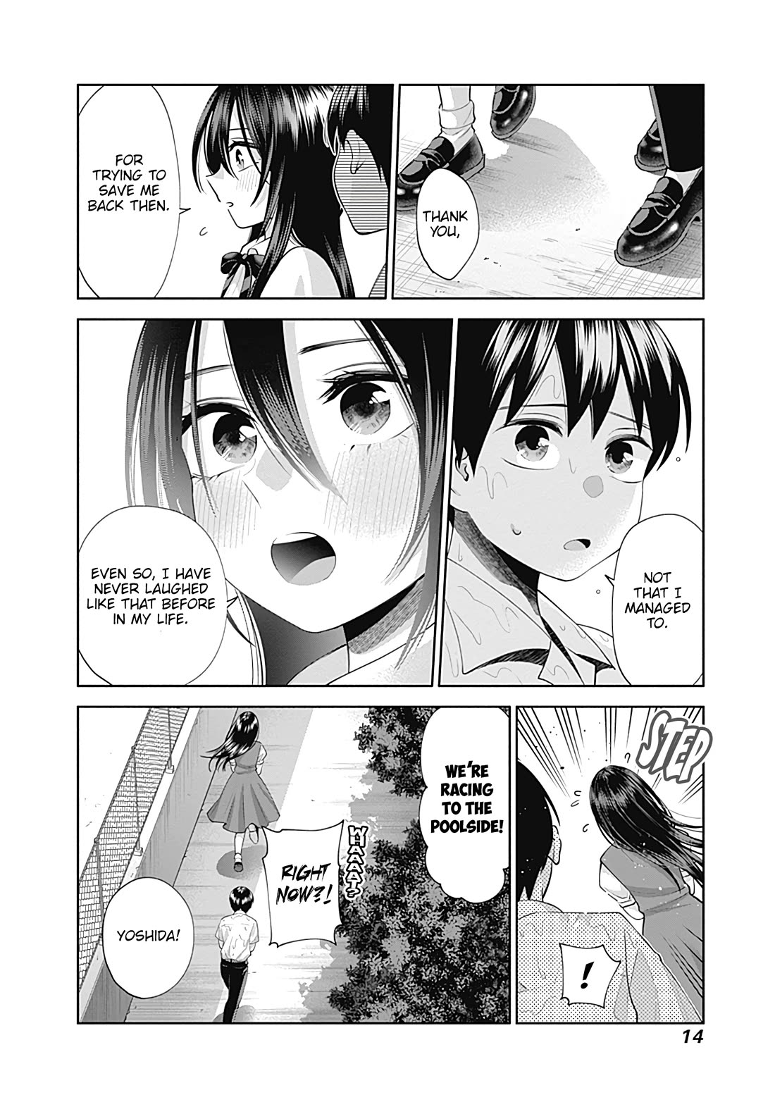 Youki ni Naritai Shigure-san Chap 23 - Next Chap 24