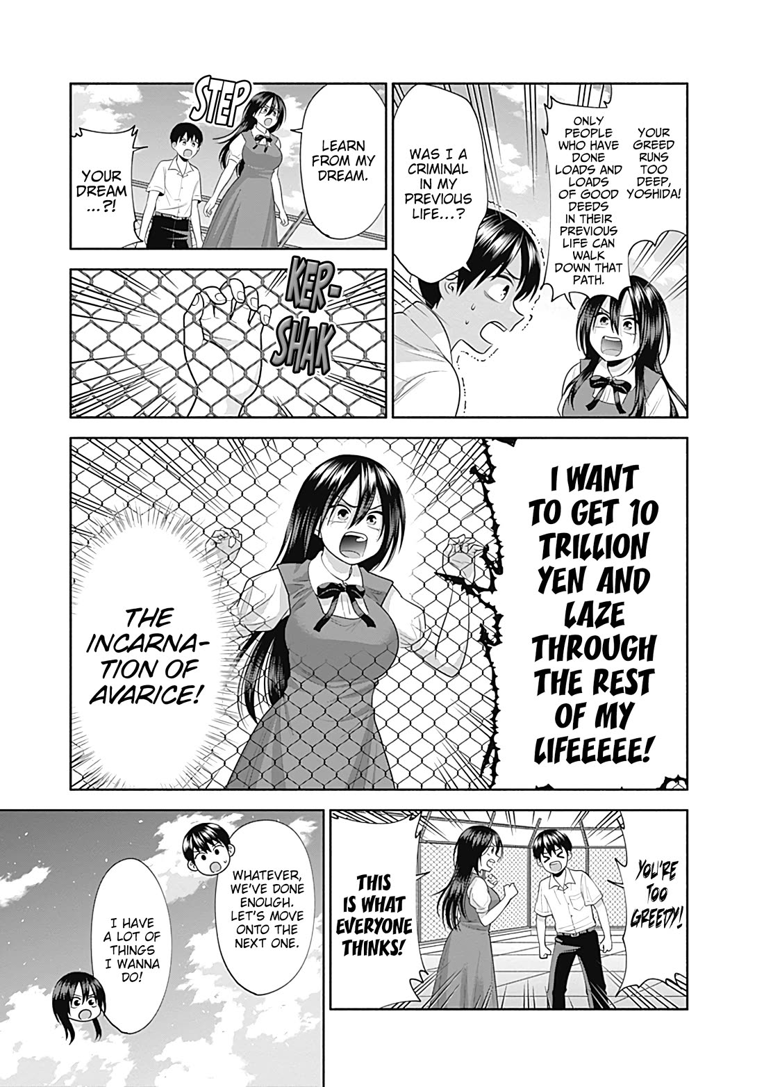 Youki ni Naritai Shigure-san Chap 31 - Next Chap 32