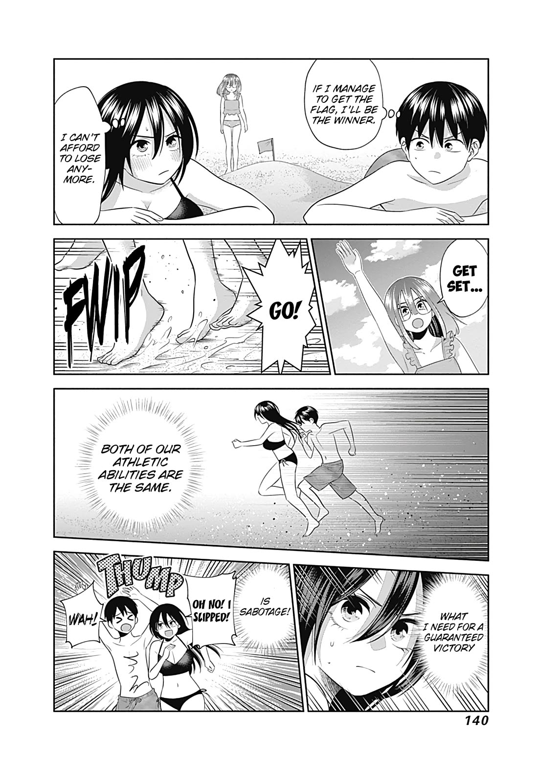 Youki ni Naritai Shigure-san Chap 32 - Next Chap 33