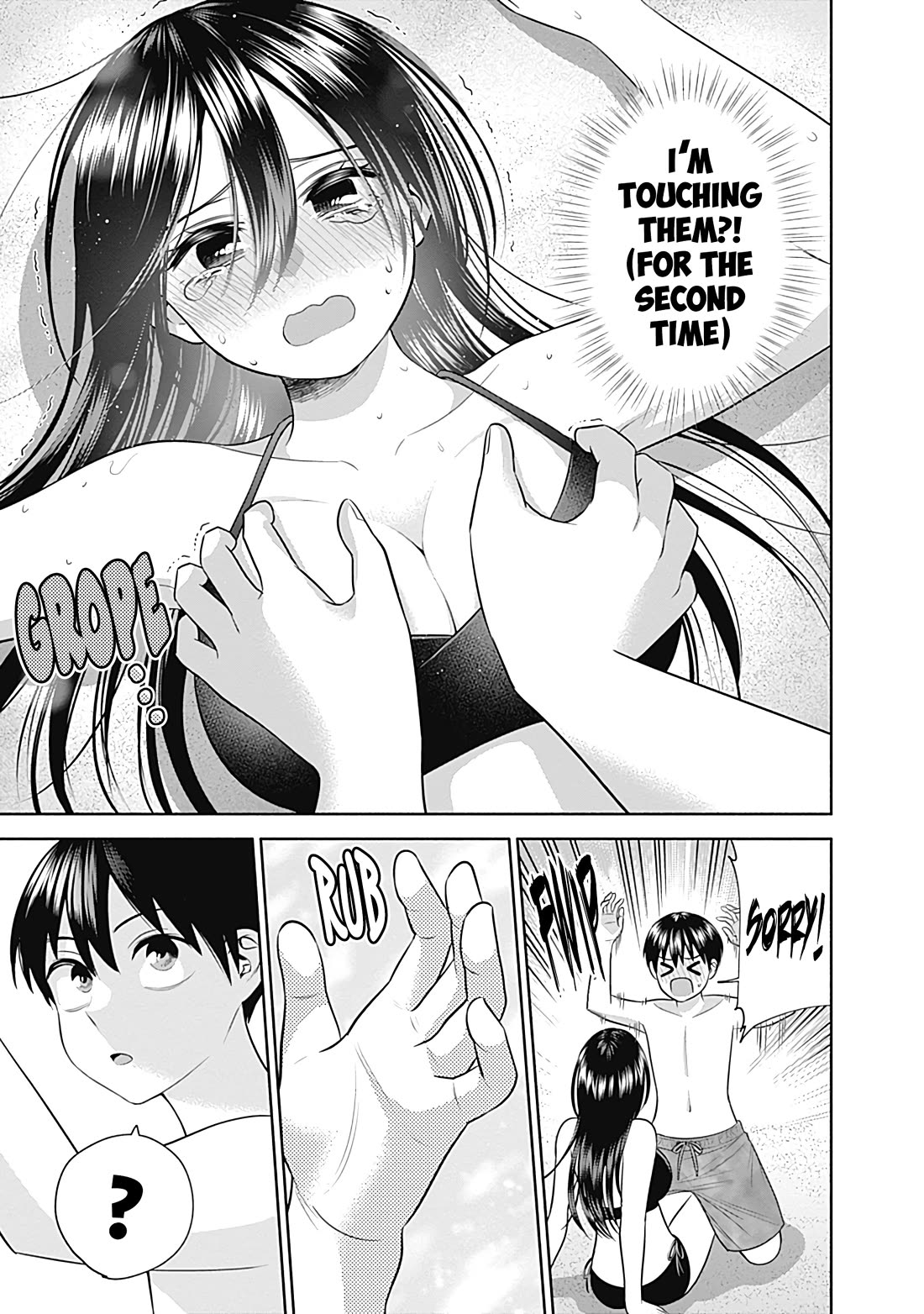 Youki ni Naritai Shigure-san Chap 32 - Next Chap 33