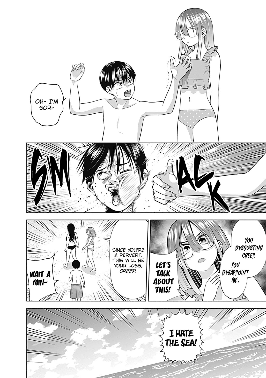 Youki ni Naritai Shigure-san Chap 32 - Next Chap 33