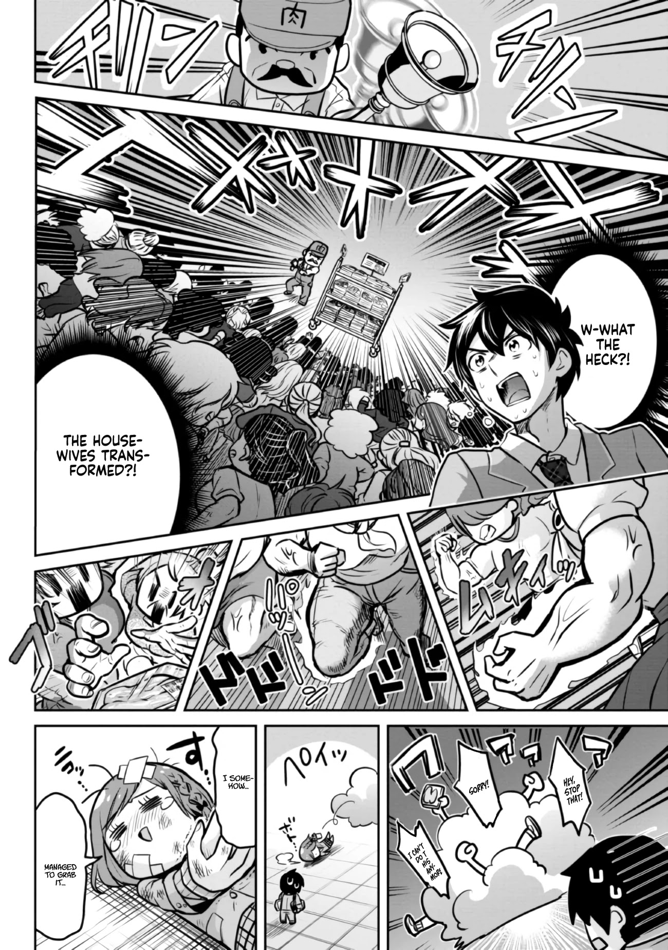 Class no Daikirai na Joshi to Kekkon suru Koto ni Natta. Chap 7.2 - Next Chap 8.2