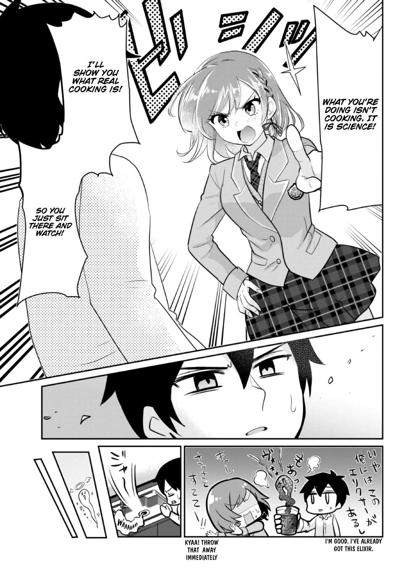 Class no Daikirai na Joshi to Kekkon suru Koto ni Natta. Chap 4 - Next Chap 5
