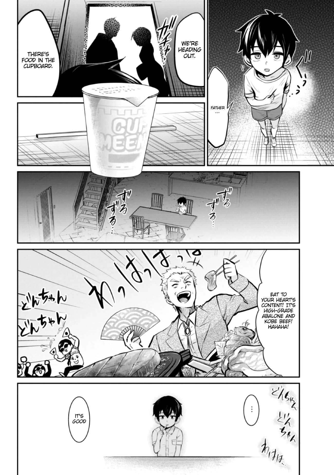 Class no Daikirai na Joshi to Kekkon suru Koto ni Natta. Chap 4 - Next Chap 5