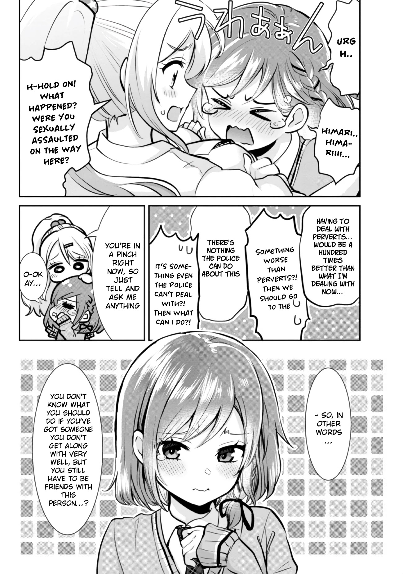 Class no Daikirai na Joshi to Kekkon suru Koto ni Natta. Chap 6.1 - Next Chap 7.1