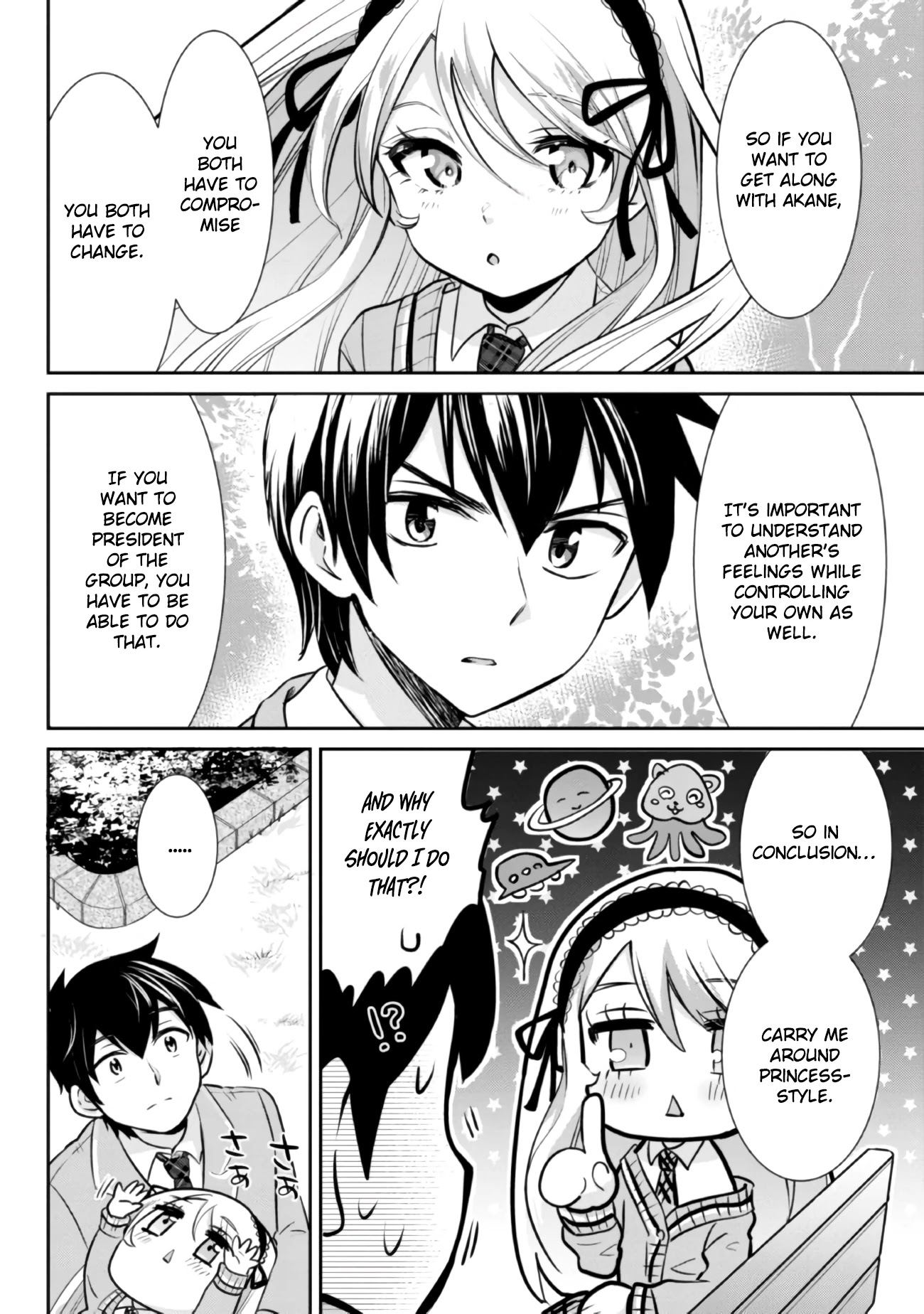 Class no Daikirai na Joshi to Kekkon suru Koto ni Natta. Chap 6.1 - Next Chap 7.1