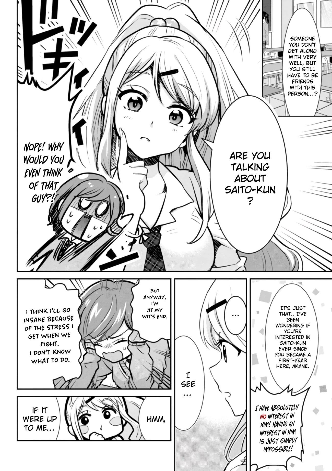 Class no Daikirai na Joshi to Kekkon suru Koto ni Natta. Chap 6.1 - Next Chap 7.1