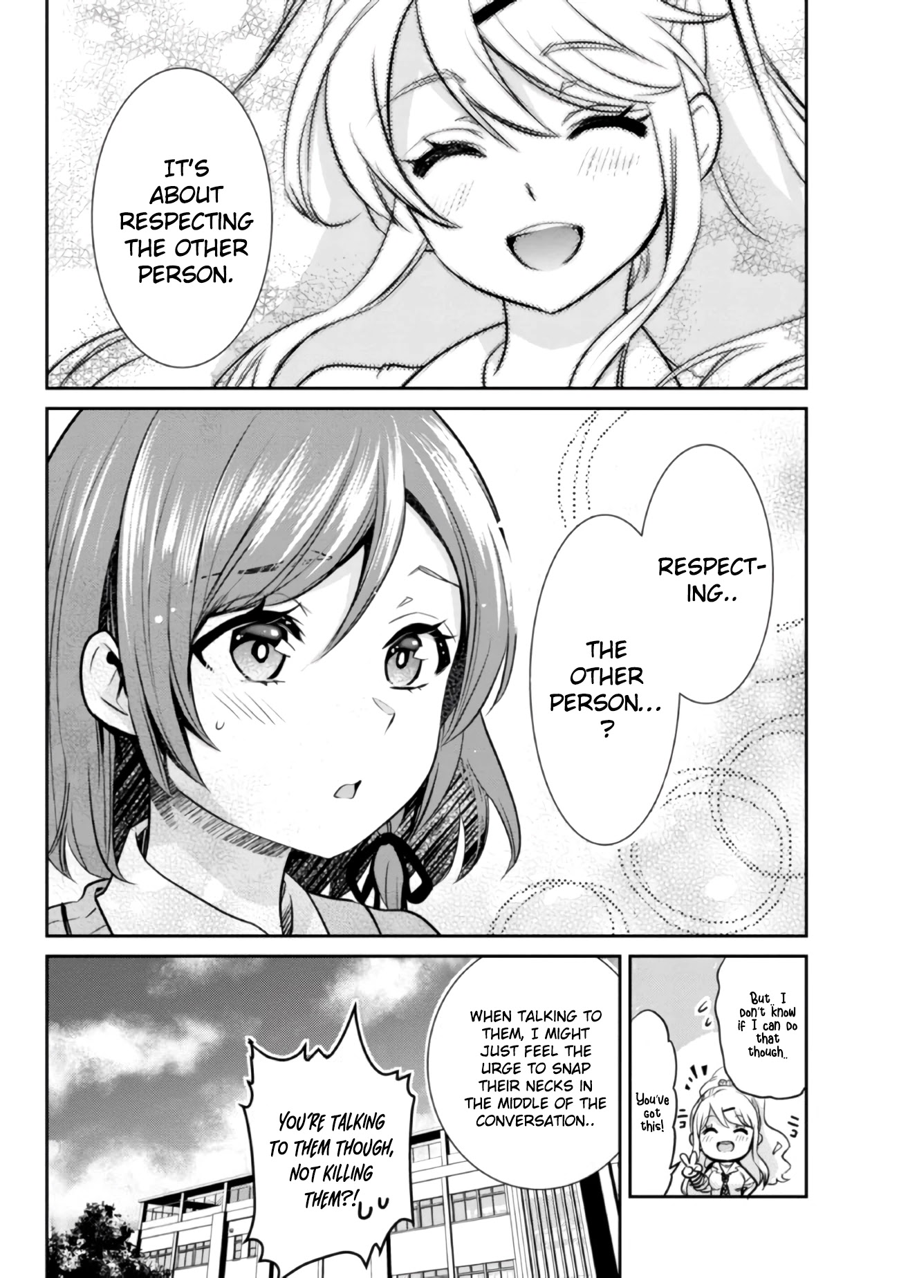 Class no Daikirai na Joshi to Kekkon suru Koto ni Natta. Chap 6.1 - Next Chap 7.1