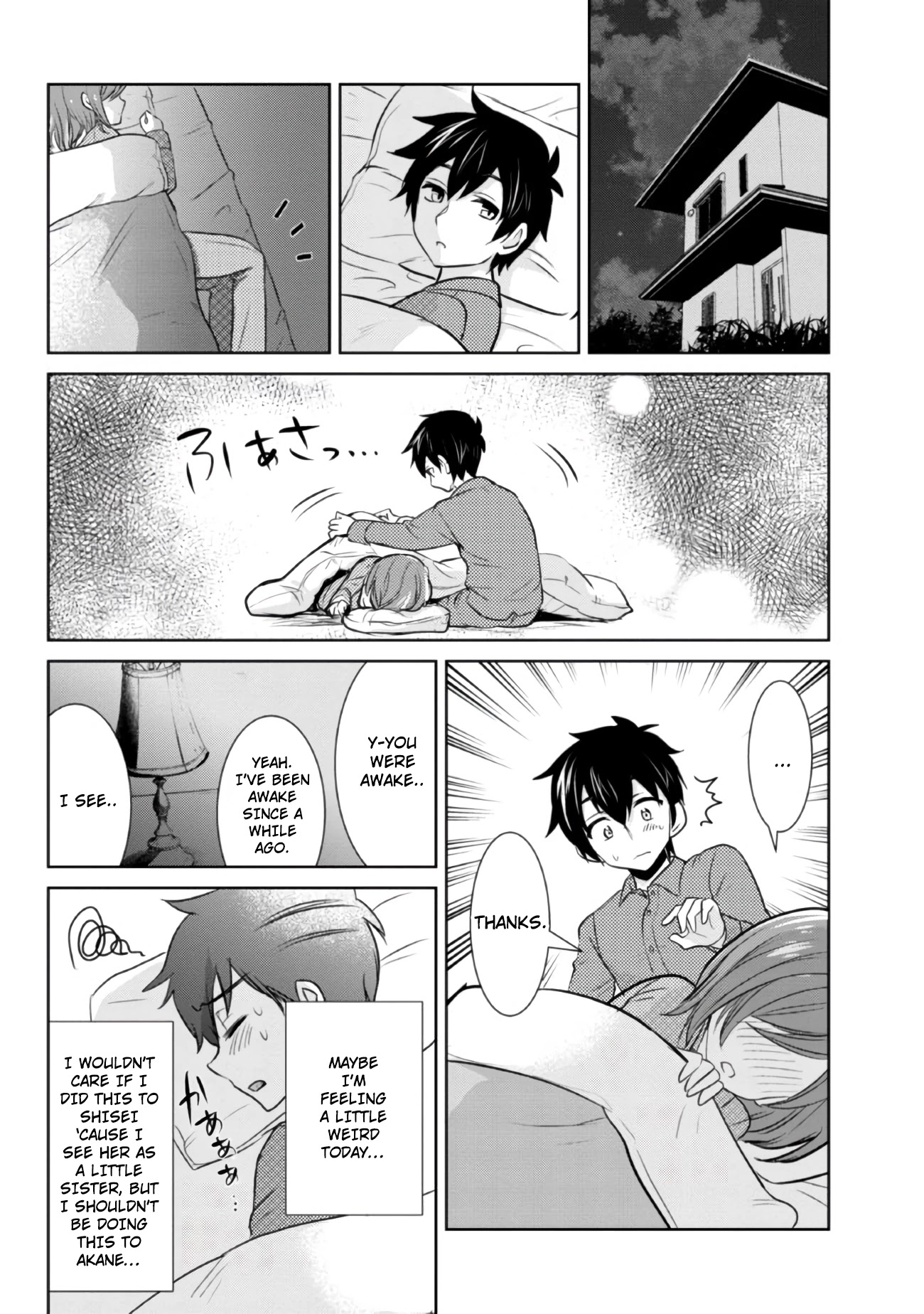 Class no Daikirai na Joshi to Kekkon suru Koto ni Natta. Chap 6.2 - Next Chap 7.2