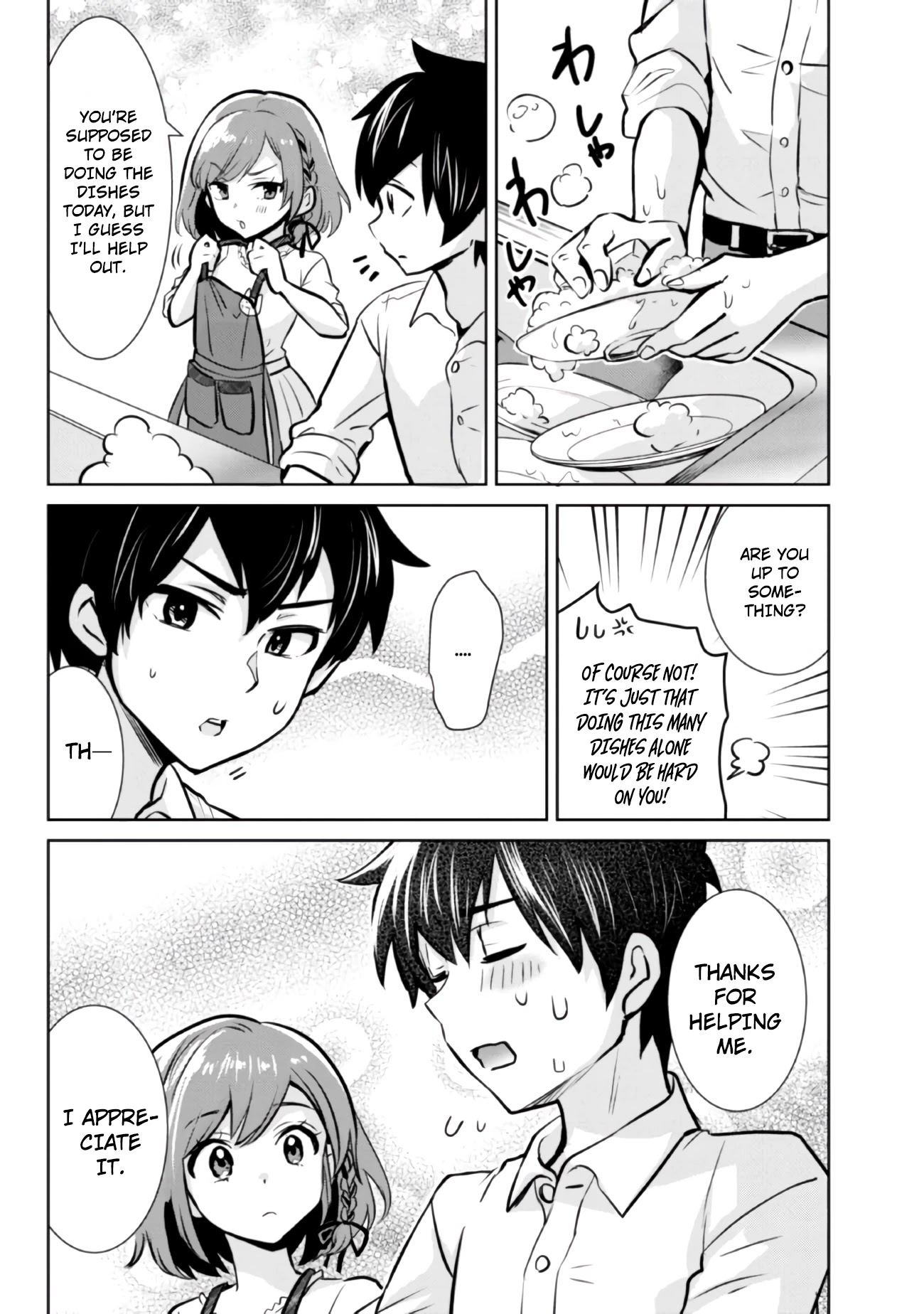 Class no Daikirai na Joshi to Kekkon suru Koto ni Natta. Chap 6.2 - Next Chap 7.2