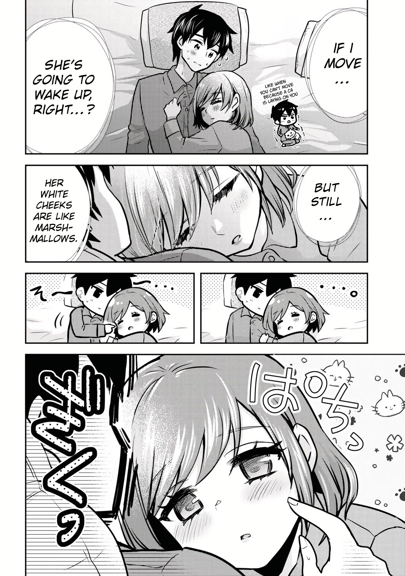 Class no Daikirai na Joshi to Kekkon suru Koto ni Natta. Chap 8 - Next Chap 9