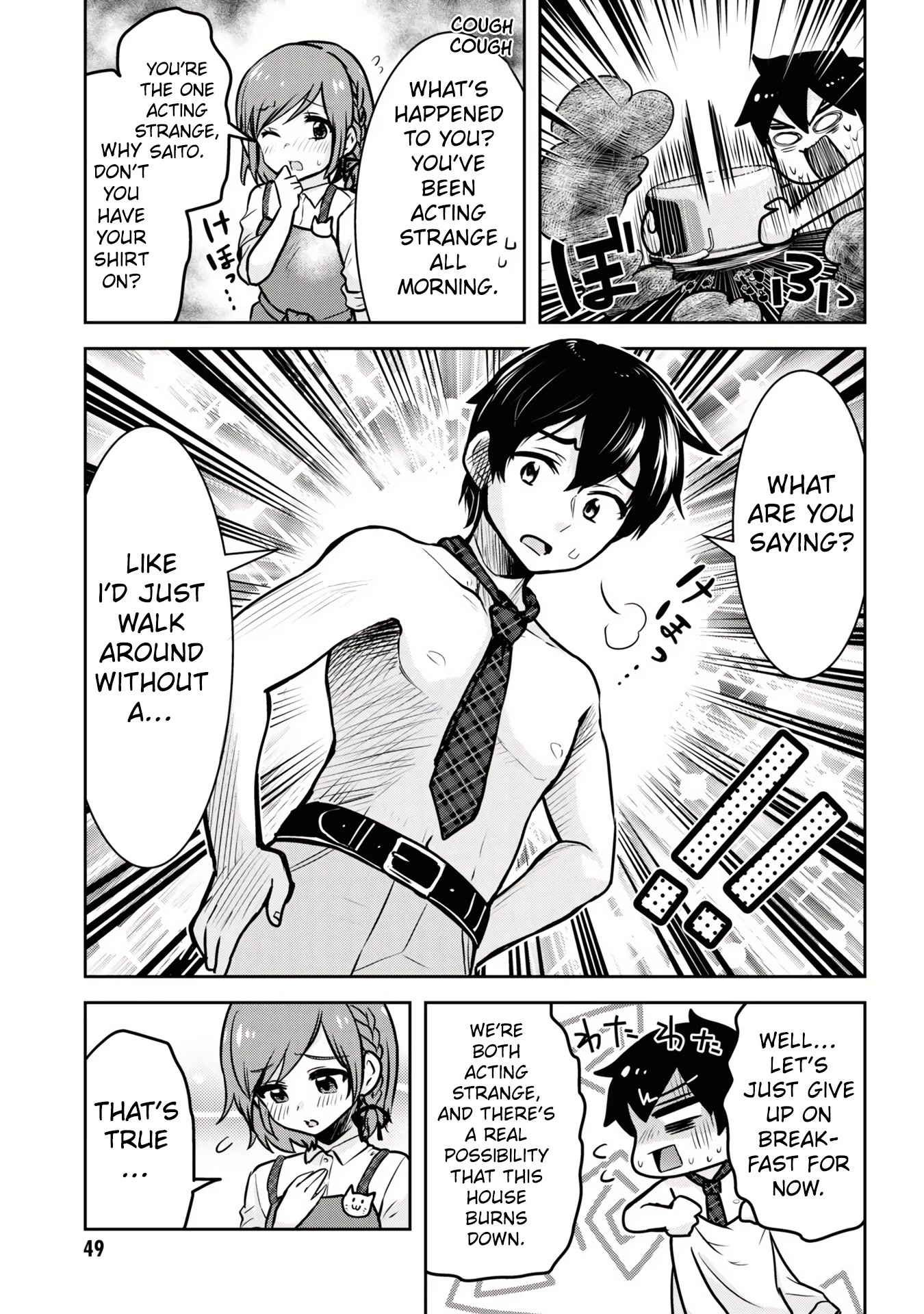 Class no Daikirai na Joshi to Kekkon suru Koto ni Natta. Chap 8 - Next Chap 9