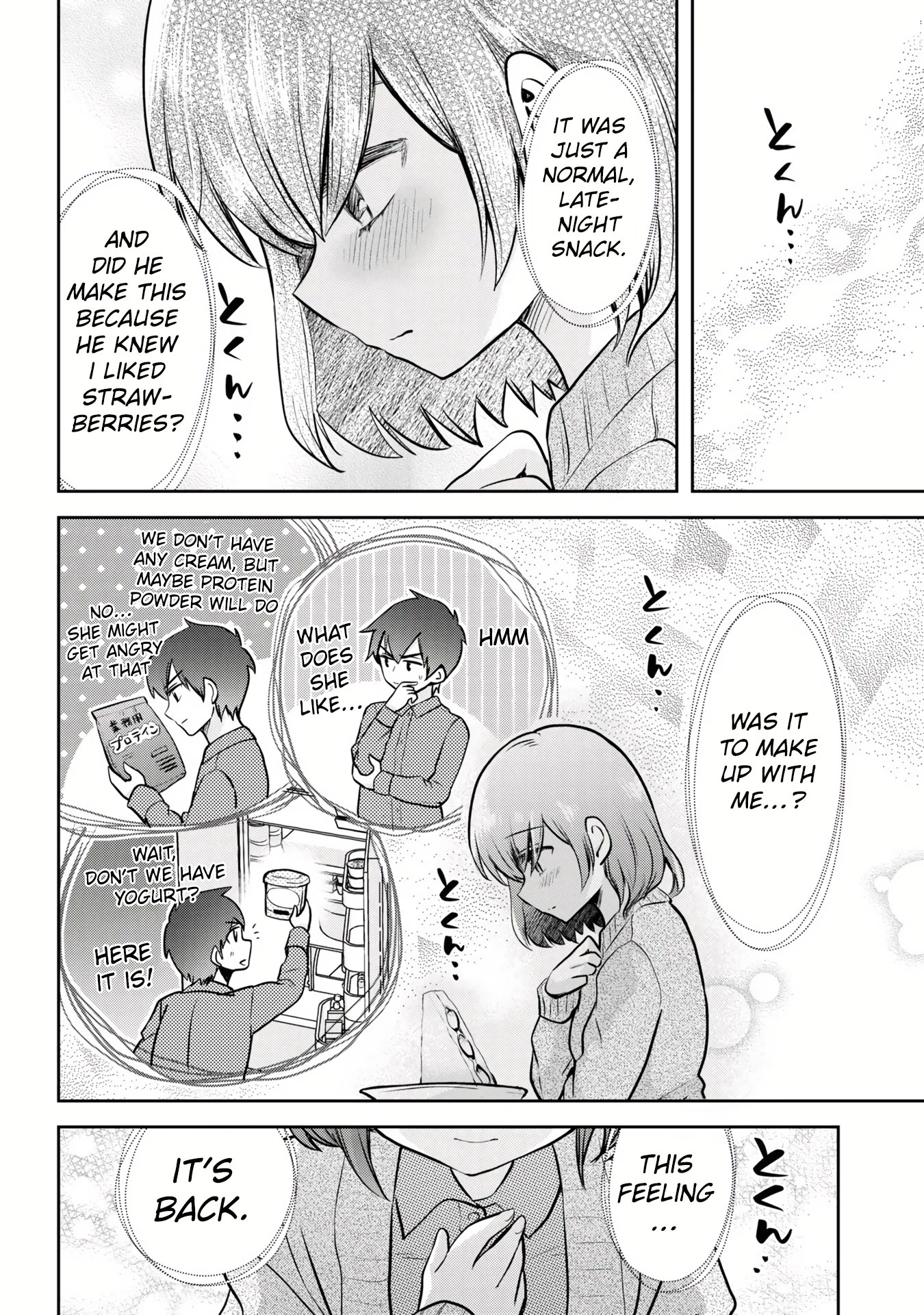 Class no Daikirai na Joshi to Kekkon suru Koto ni Natta. Chap 8.2 - Next Chap 9.2