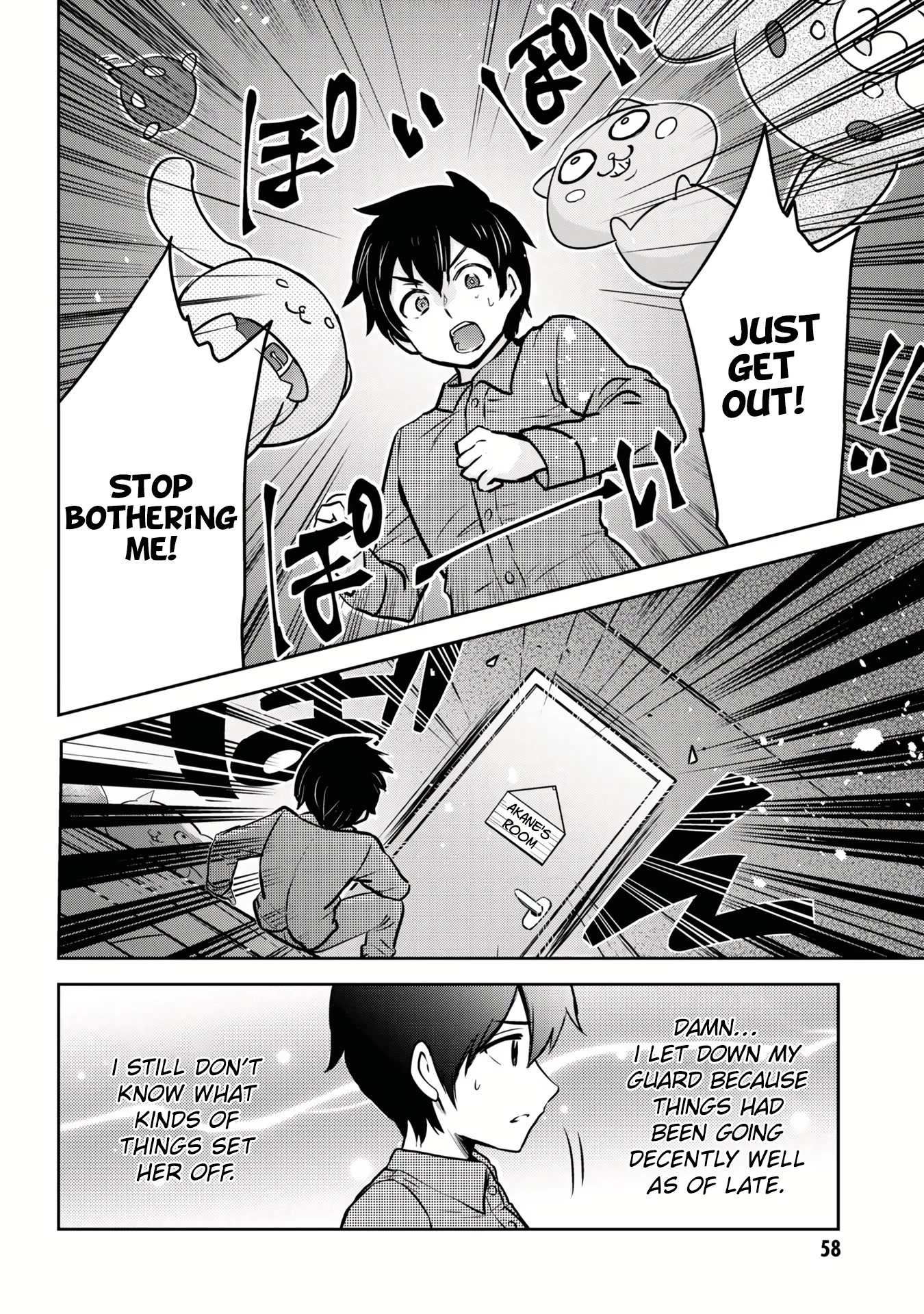 Class no Daikirai na Joshi to Kekkon suru Koto ni Natta. Chap 8.2 - Next Chap 9.2