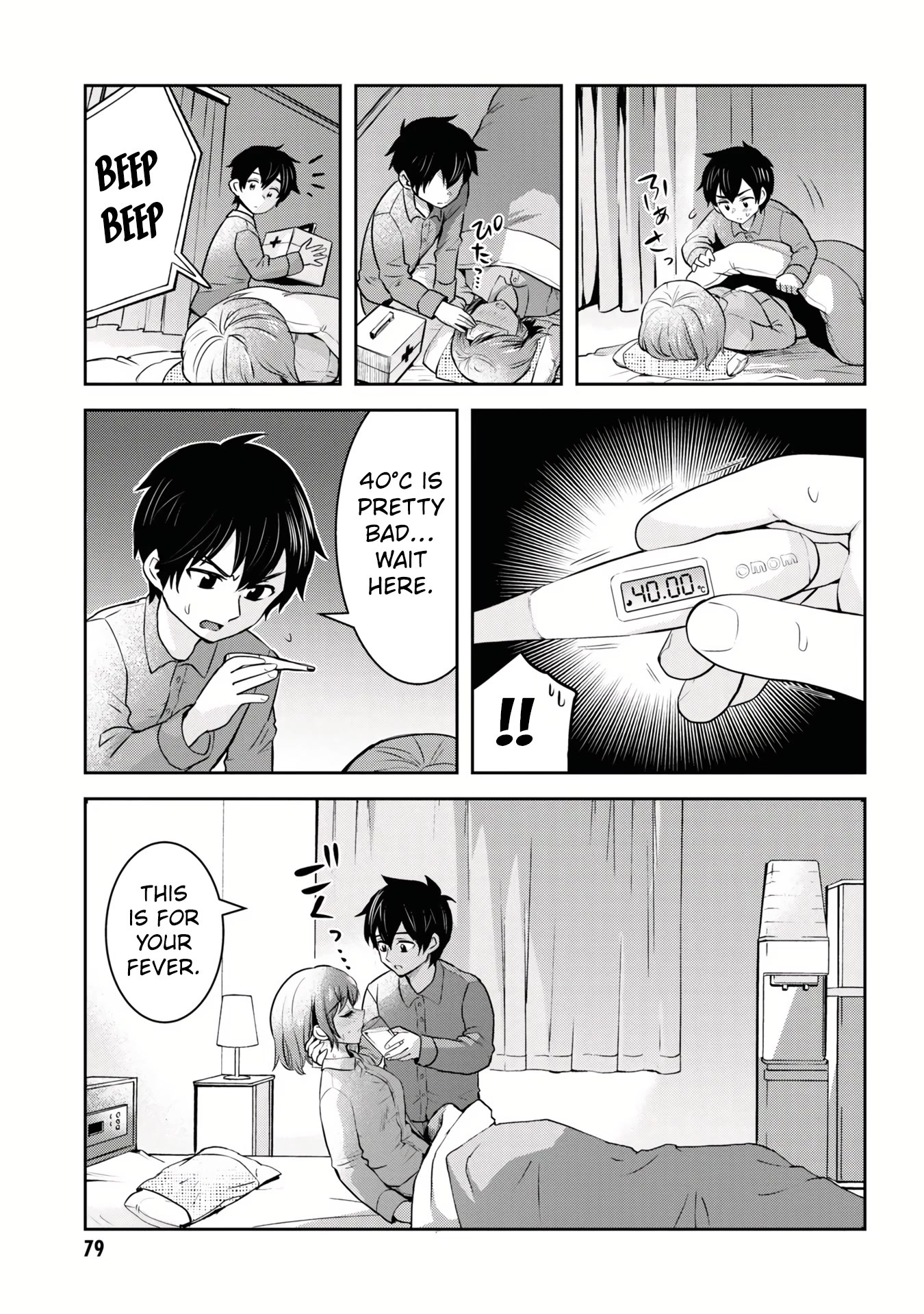Class no Daikirai na Joshi to Kekkon suru Koto ni Natta. Chap 9.1 - Next Chap 10.1
