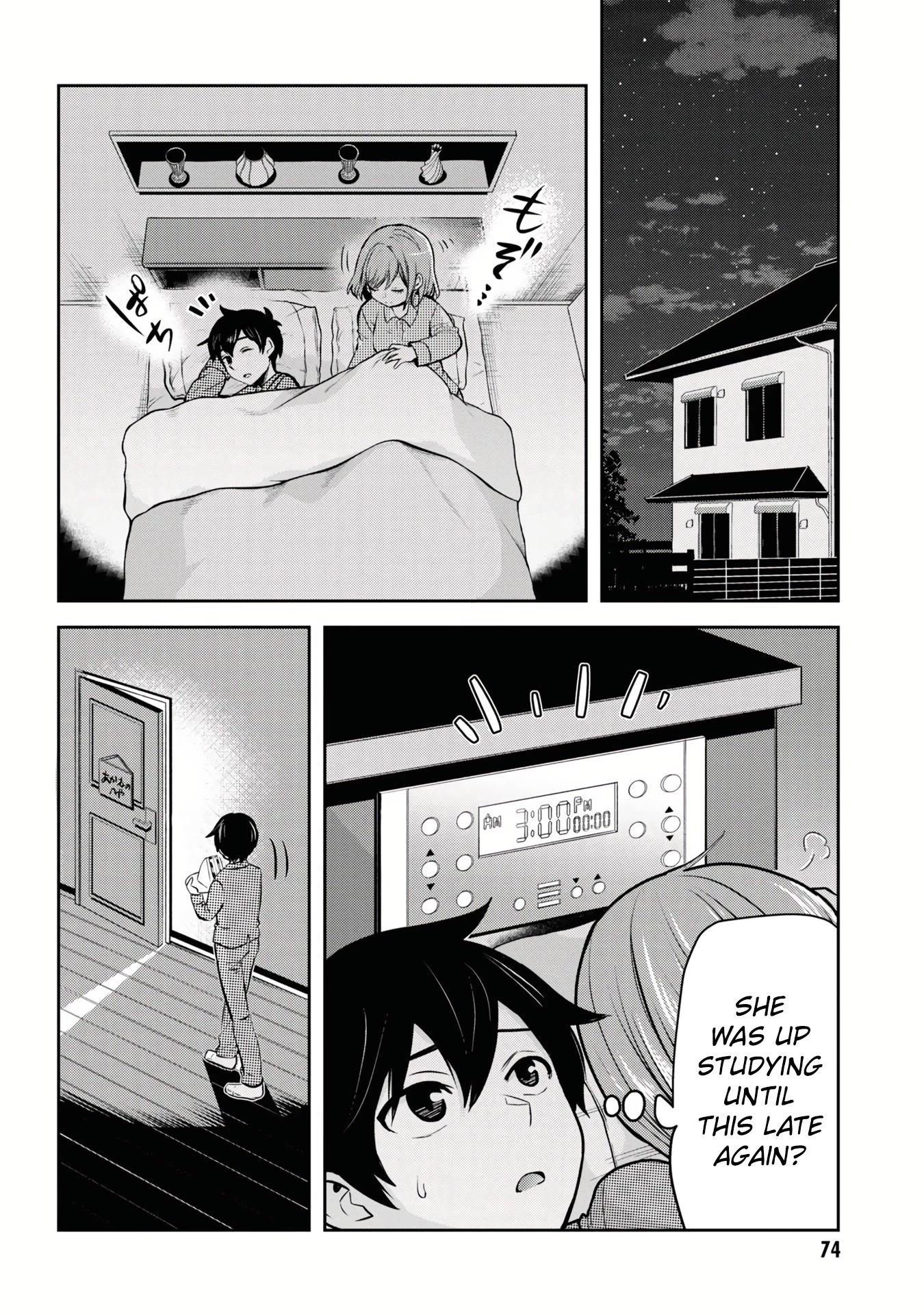 Class no Daikirai na Joshi to Kekkon suru Koto ni Natta. Chap 9.1 - Next Chap 10.1