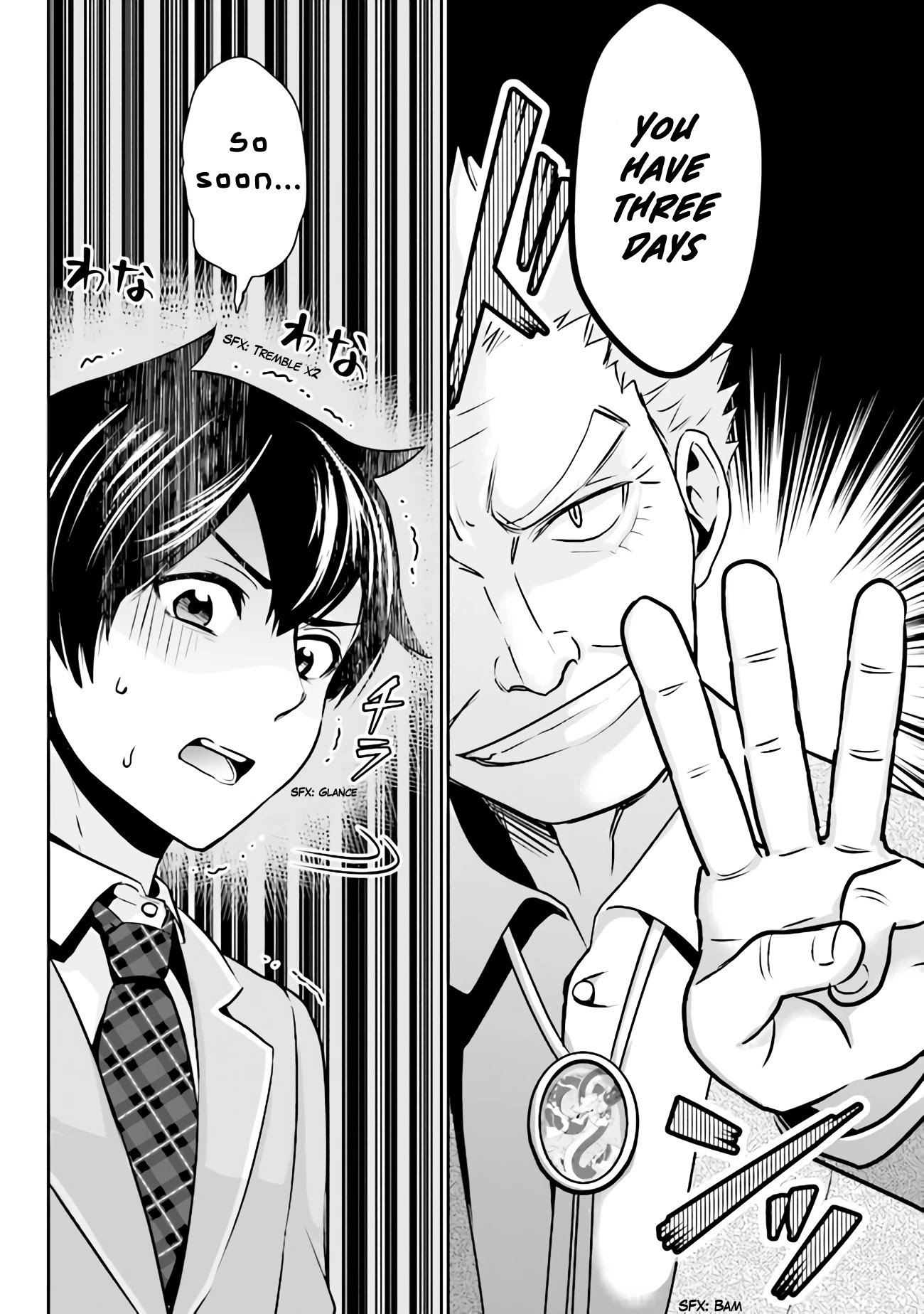 Class no Daikirai na Joshi to Kekkon suru Koto ni Natta. Chap 1 - Next Chap 2