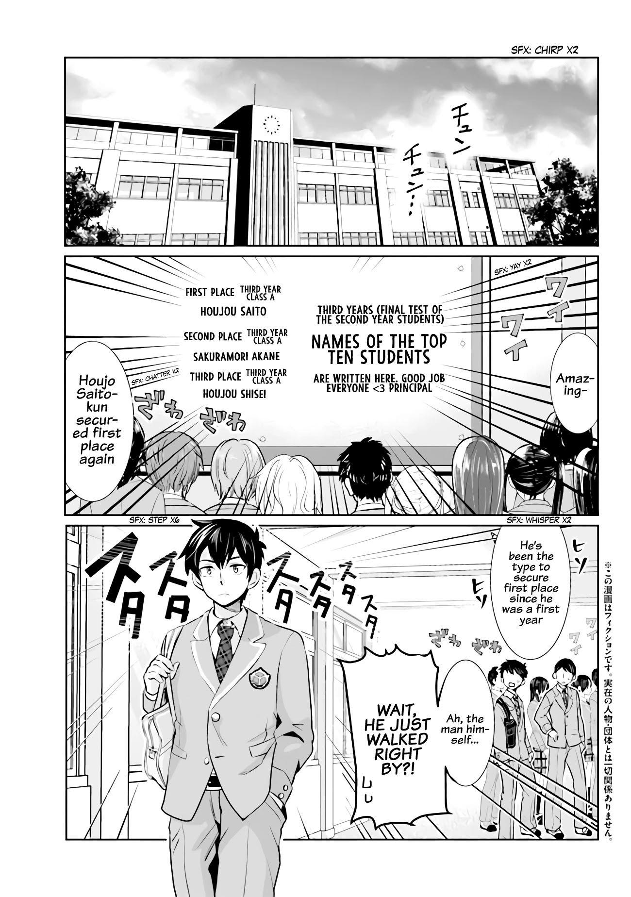 Class no Daikirai na Joshi to Kekkon suru Koto ni Natta. Chap 1 - Next Chap 2