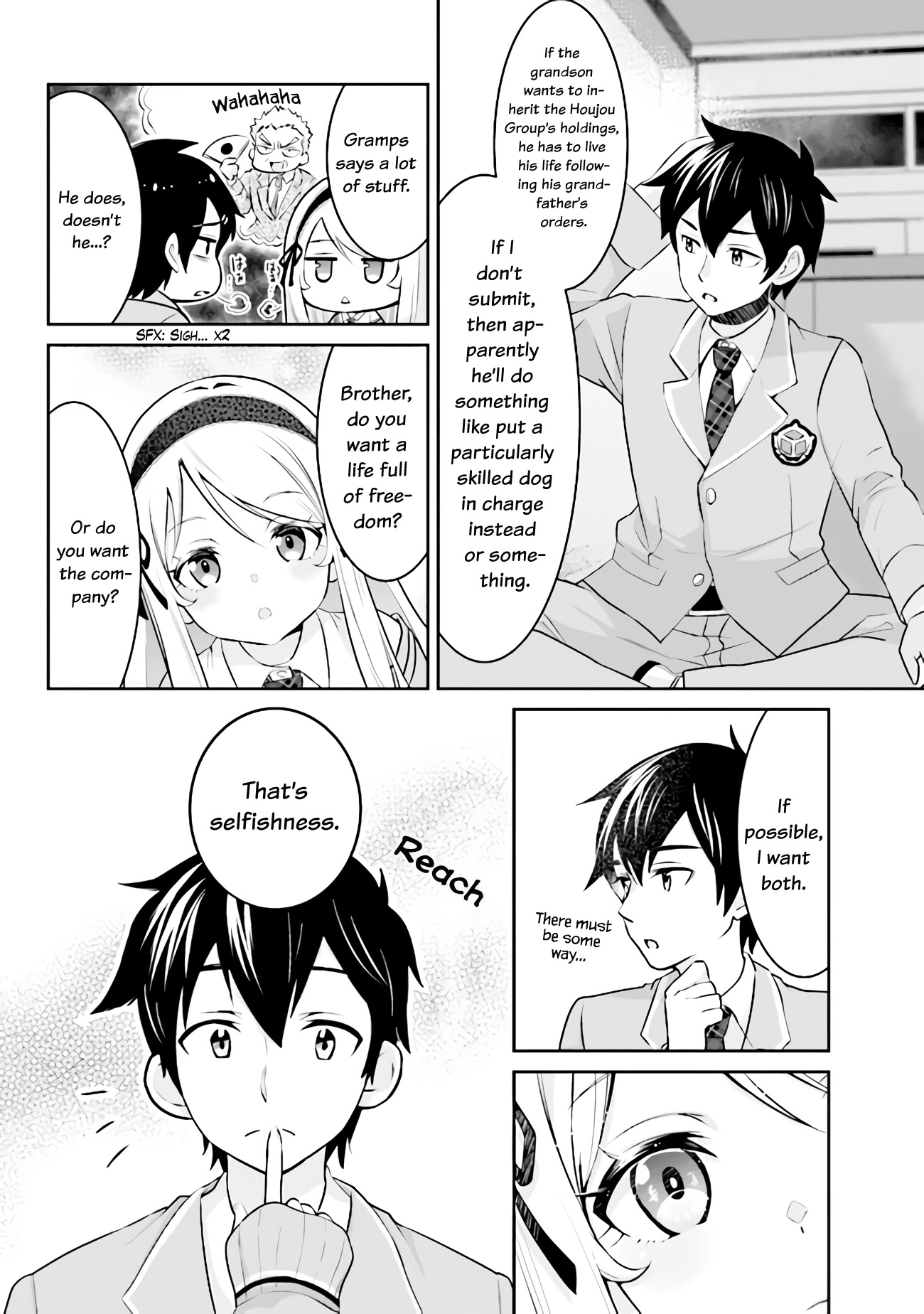 Class no Daikirai na Joshi to Kekkon suru Koto ni Natta. Chap 2.1 - Next Chap 3.1
