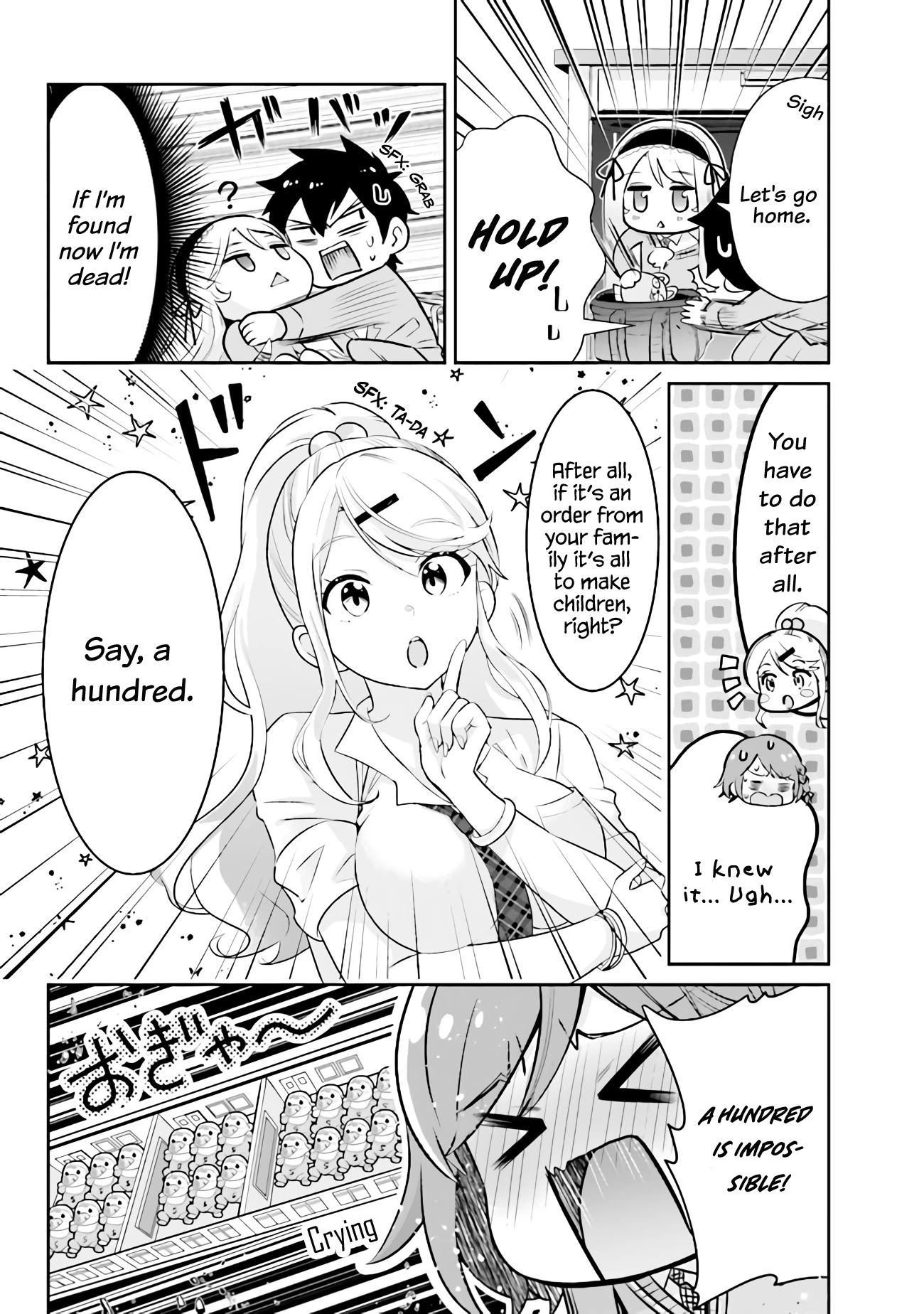 Class no Daikirai na Joshi to Kekkon suru Koto ni Natta. Chap 2.1 - Next Chap 3.1