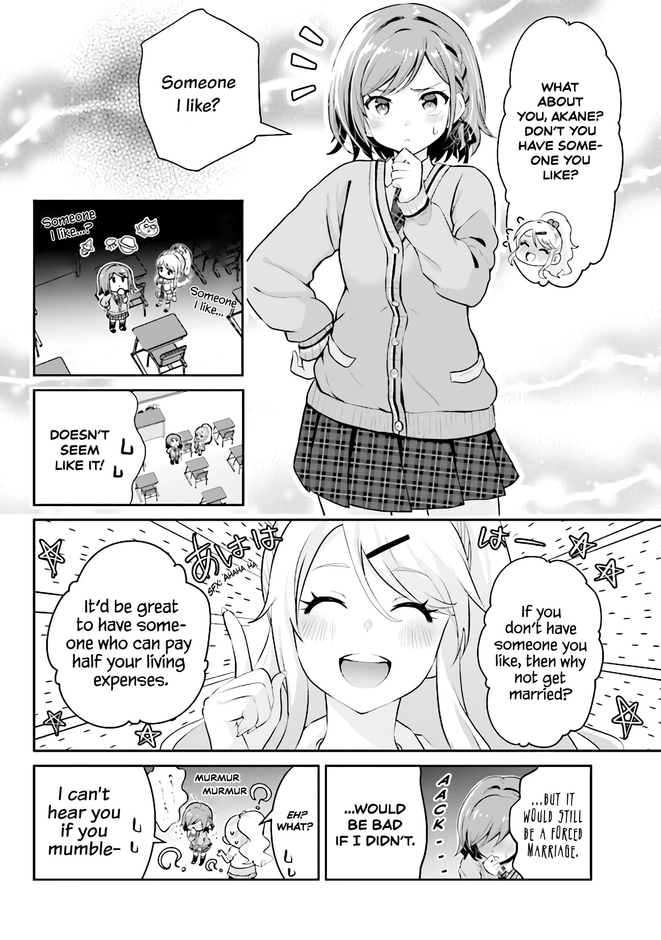 Class no Daikirai na Joshi to Kekkon suru Koto ni Natta. Chap 2.1 - Next Chap 3.1