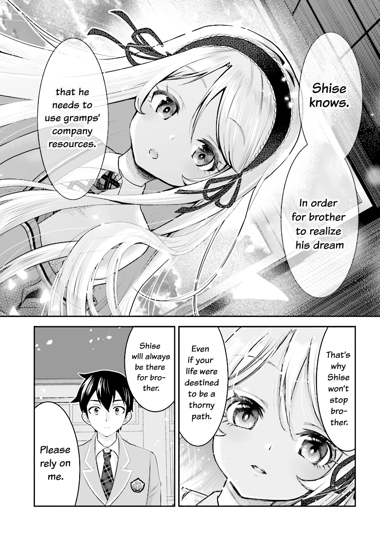 Class no Daikirai na Joshi to Kekkon suru Koto ni Natta. Chap 2.1 - Next Chap 3.1