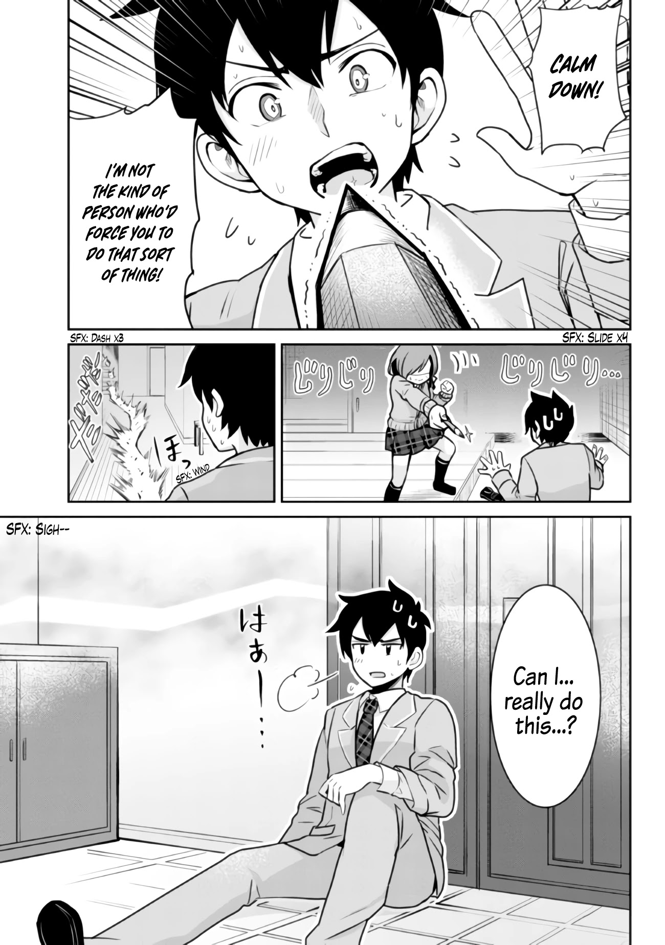 Class no Daikirai na Joshi to Kekkon suru Koto ni Natta. Chap 3.1 - Next Chap 4.1