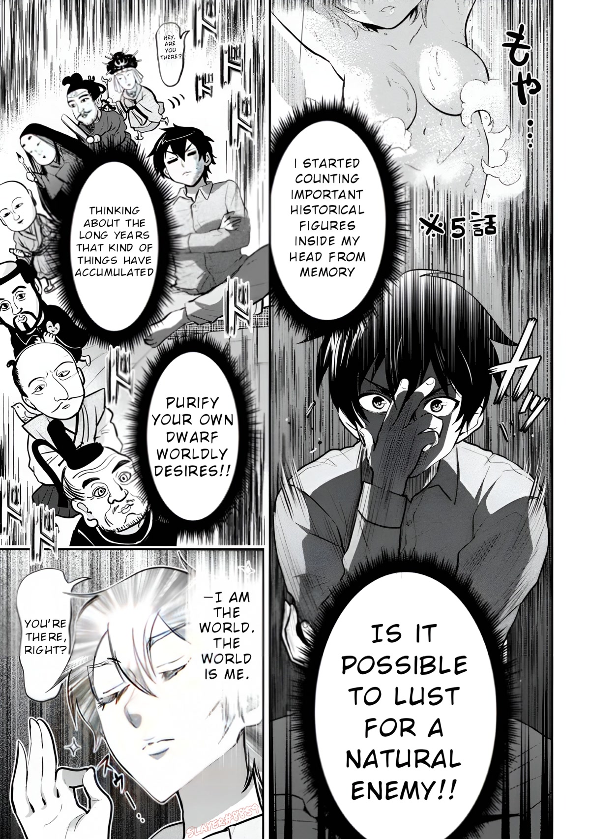Class no Daikirai na Joshi to Kekkon suru Koto ni Natta. Chap 14.1 - Next Chap 15.1