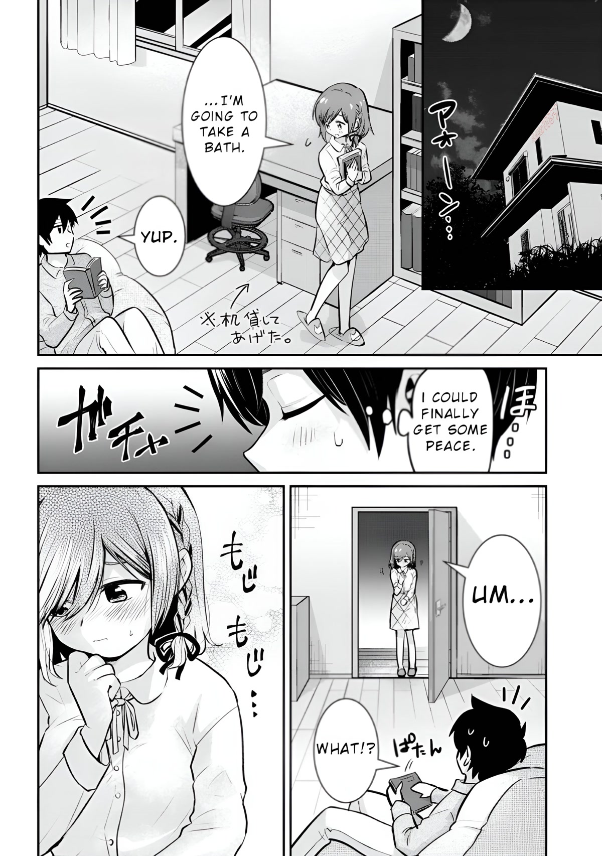 Class no Daikirai na Joshi to Kekkon suru Koto ni Natta. Chap 14.1 - Next Chap 15.1