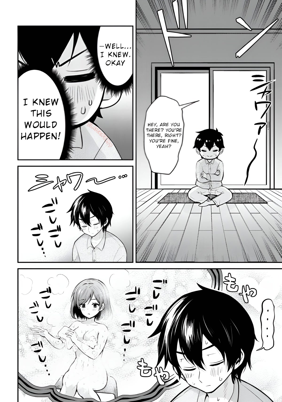 Class no Daikirai na Joshi to Kekkon suru Koto ni Natta. Chap 14.1 - Next Chap 15.1